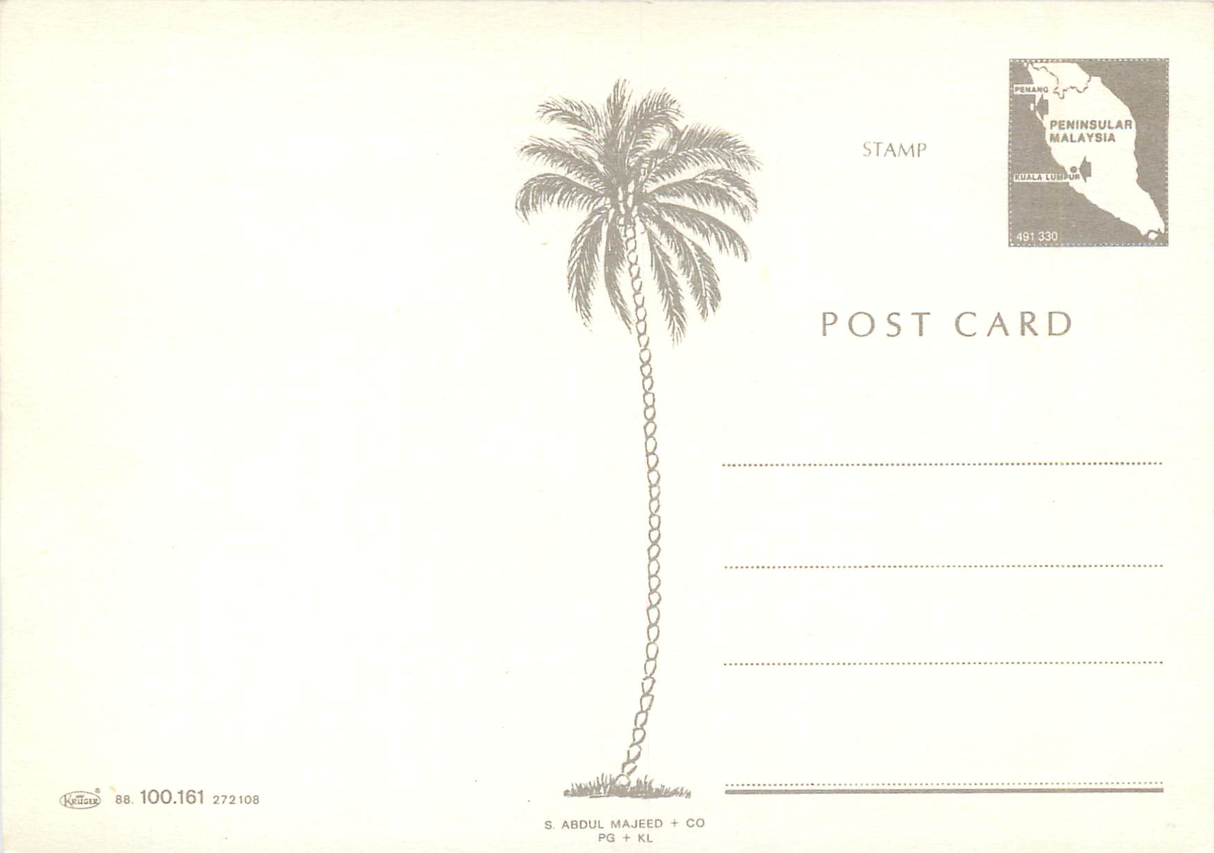 CPM Penang Malaysia  — Rückseite