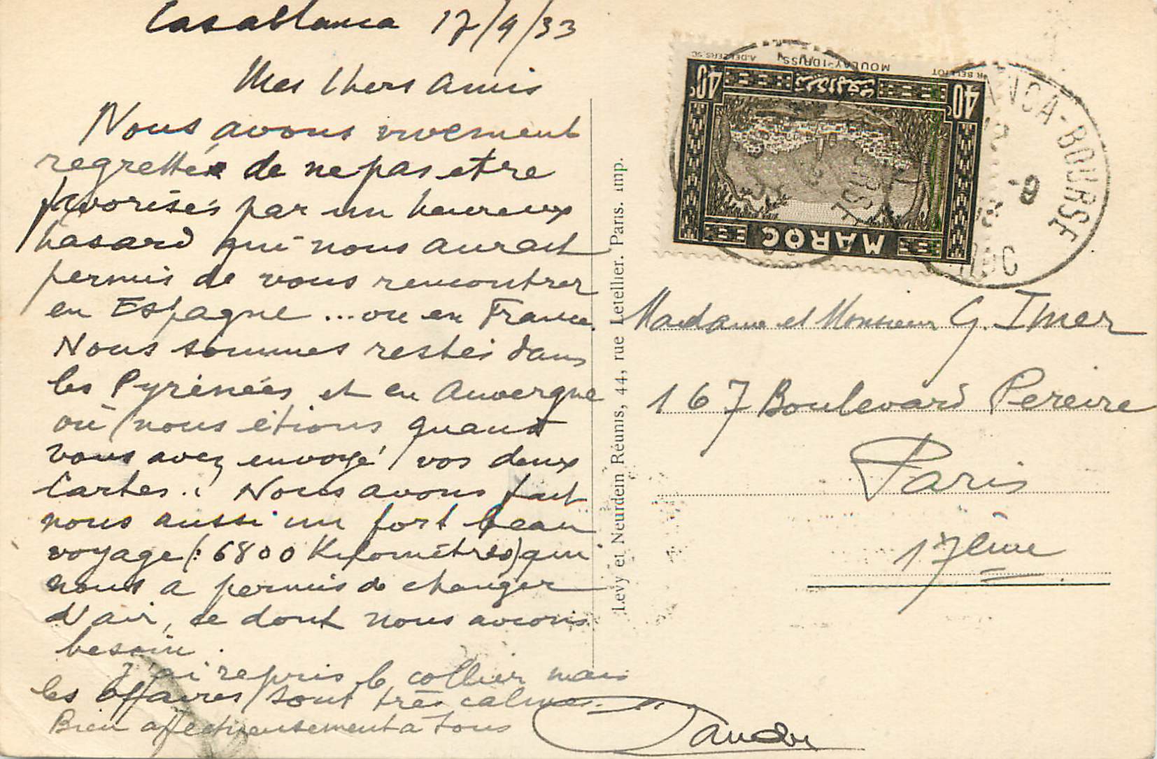 CPA Casablanca Nouvelle ville Indigene  — Verso