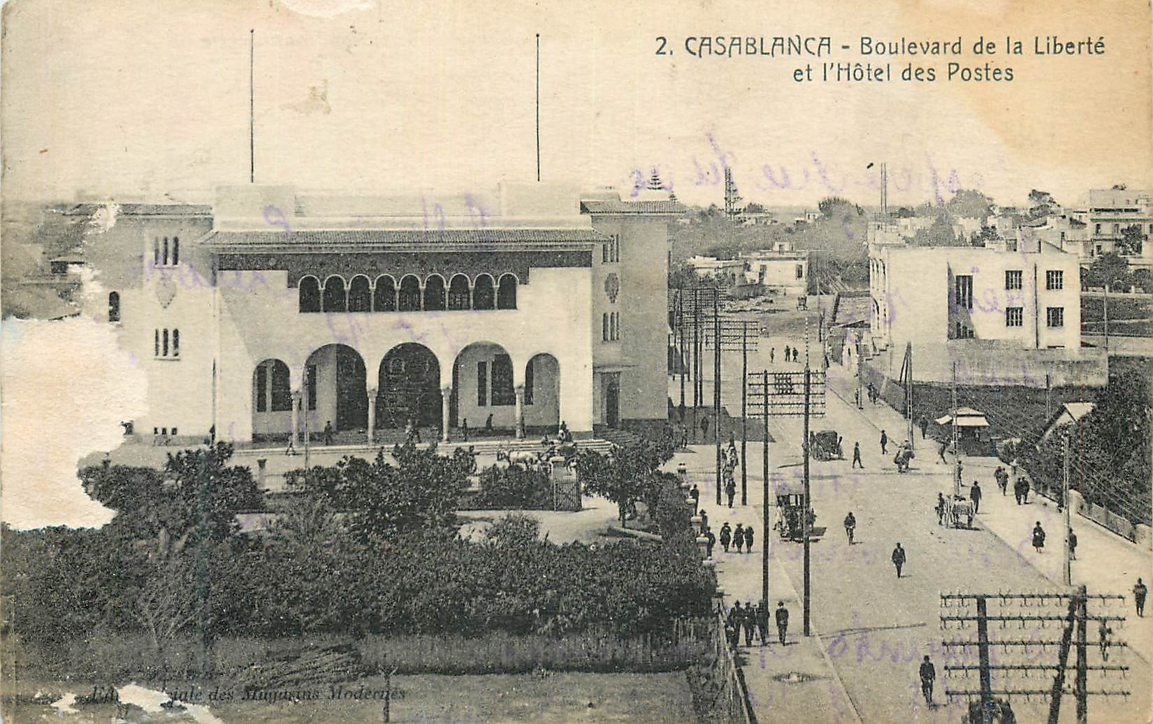 CPA Casablanca Boulevard de la Liberte et l'Hotel des Postes 