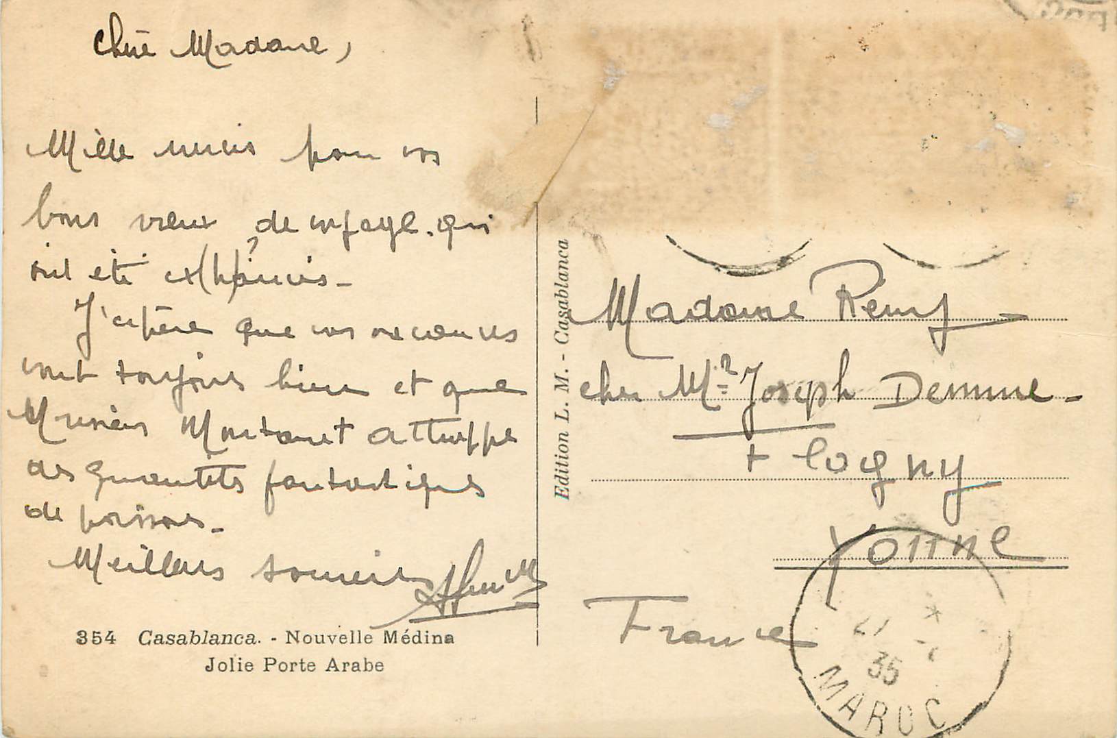 CPA Casablanca Nouvelle Medina  — Verso