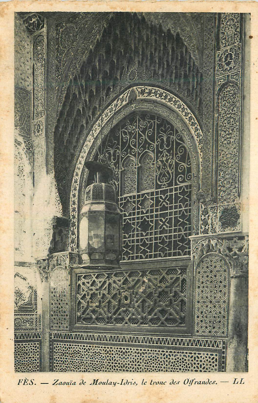 CPA Fez Zaonia de Moulay Idris le tronc des offrances