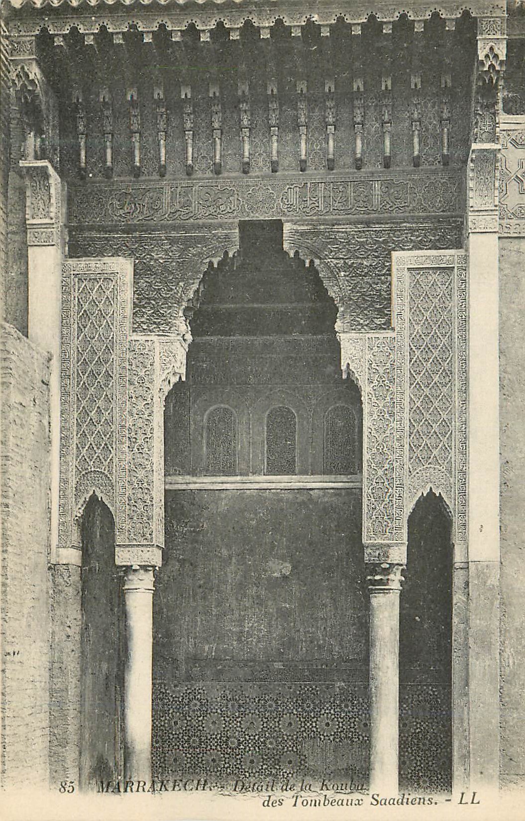 CPA Marrakech Detail de la Kouba des Tombeaux Saadiens 