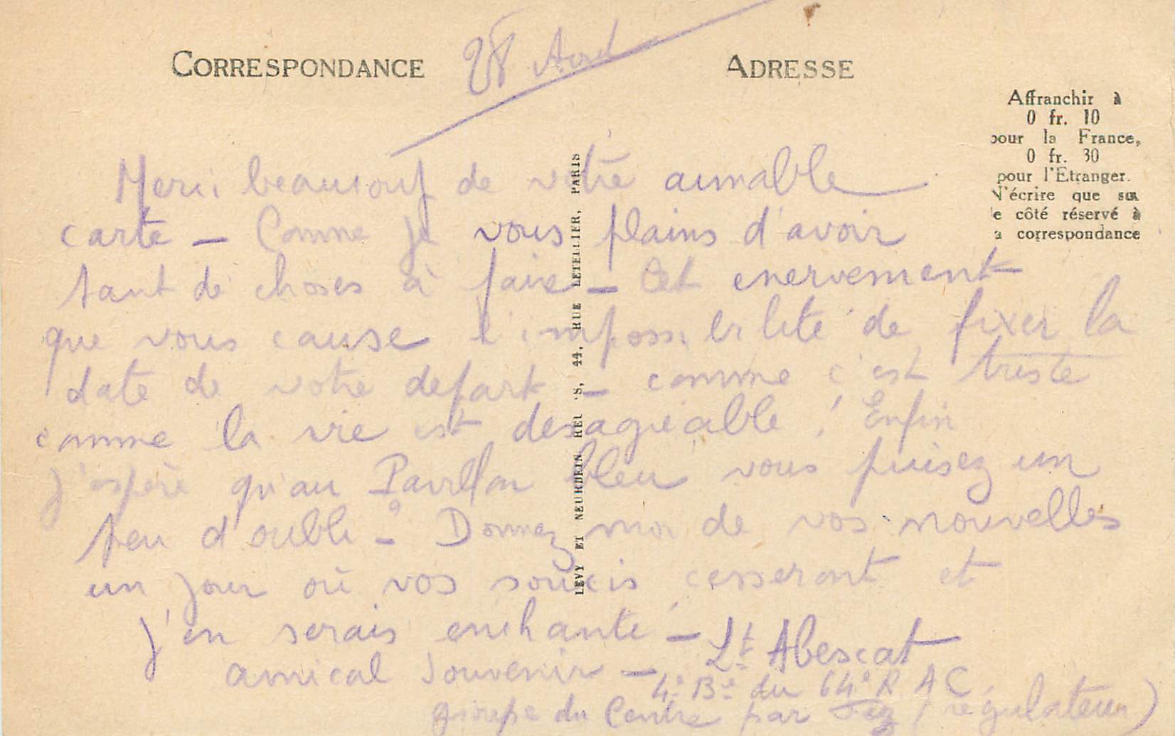 CPA Meknes Cour de la Medersa Bon Anania  — Rückseite