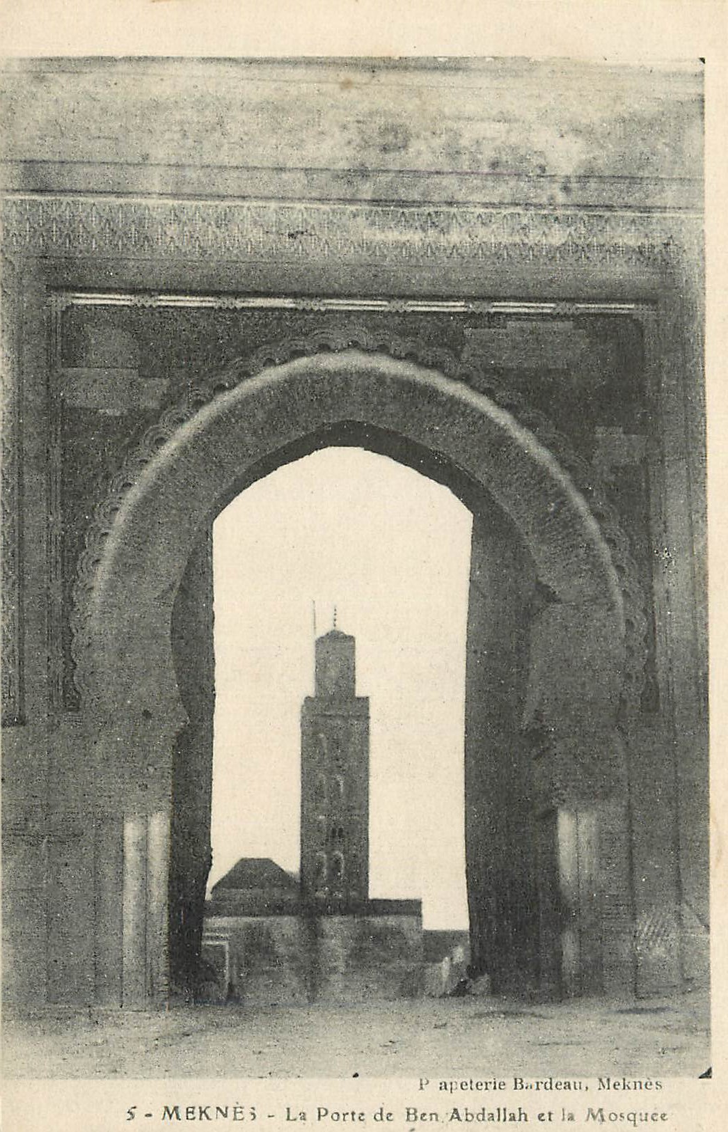 CPA Meknes La Porte de Ben Abdallah et la Mosquee 