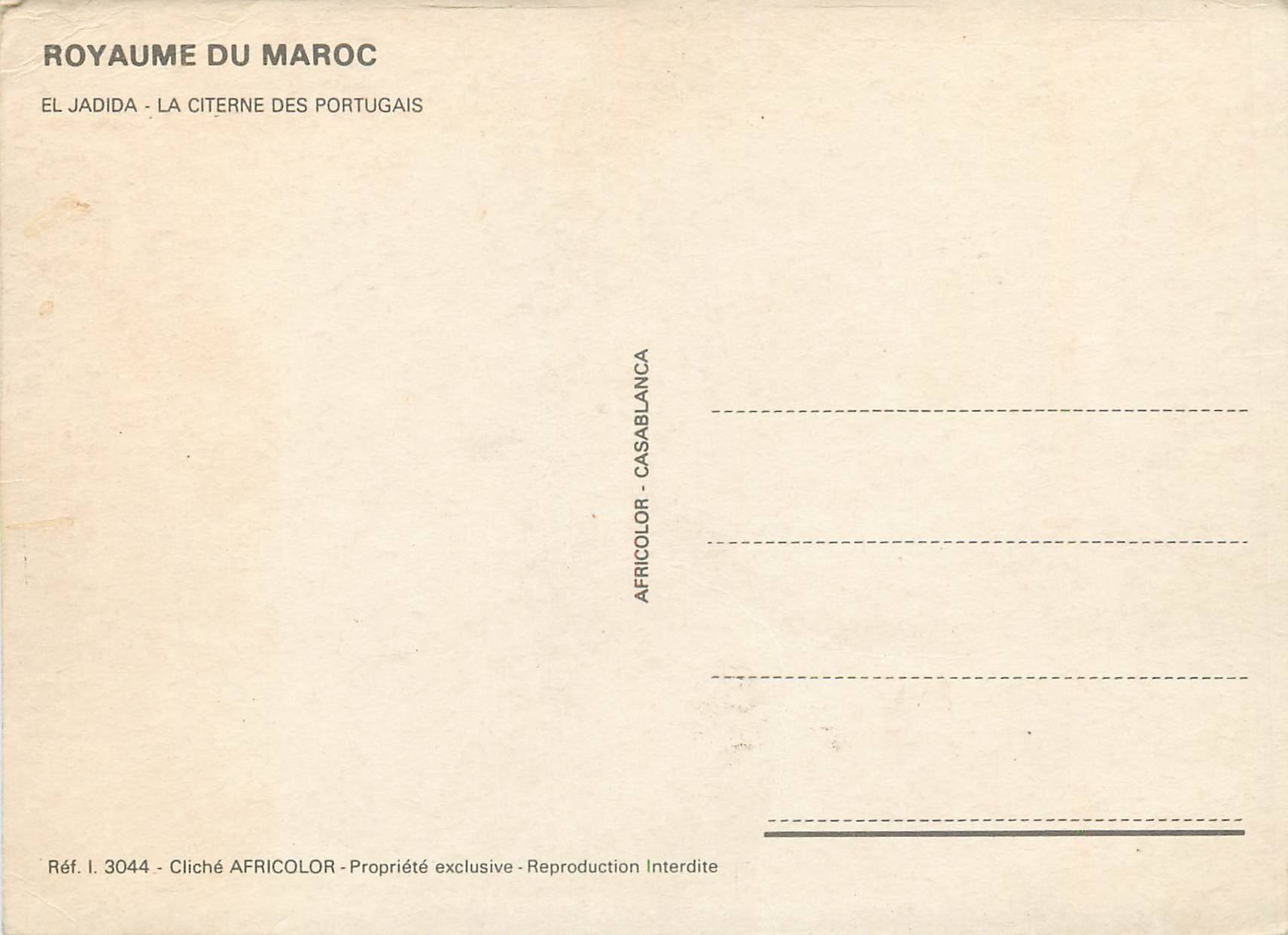 CPM Royaume du Maroc El Jadida La Citerne des Portugais  — Back