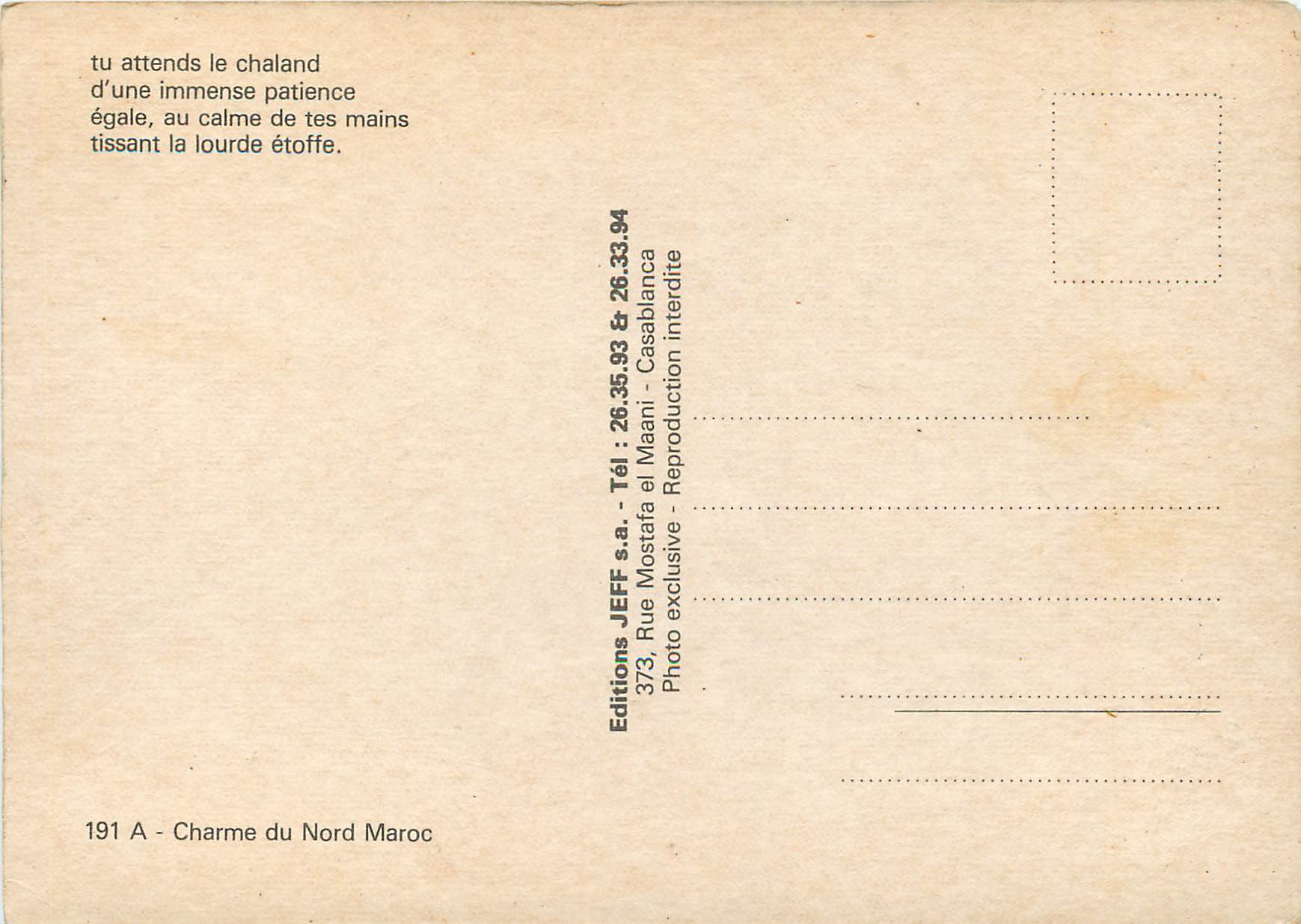 CPM A charme du Nord Maroc  — Verso