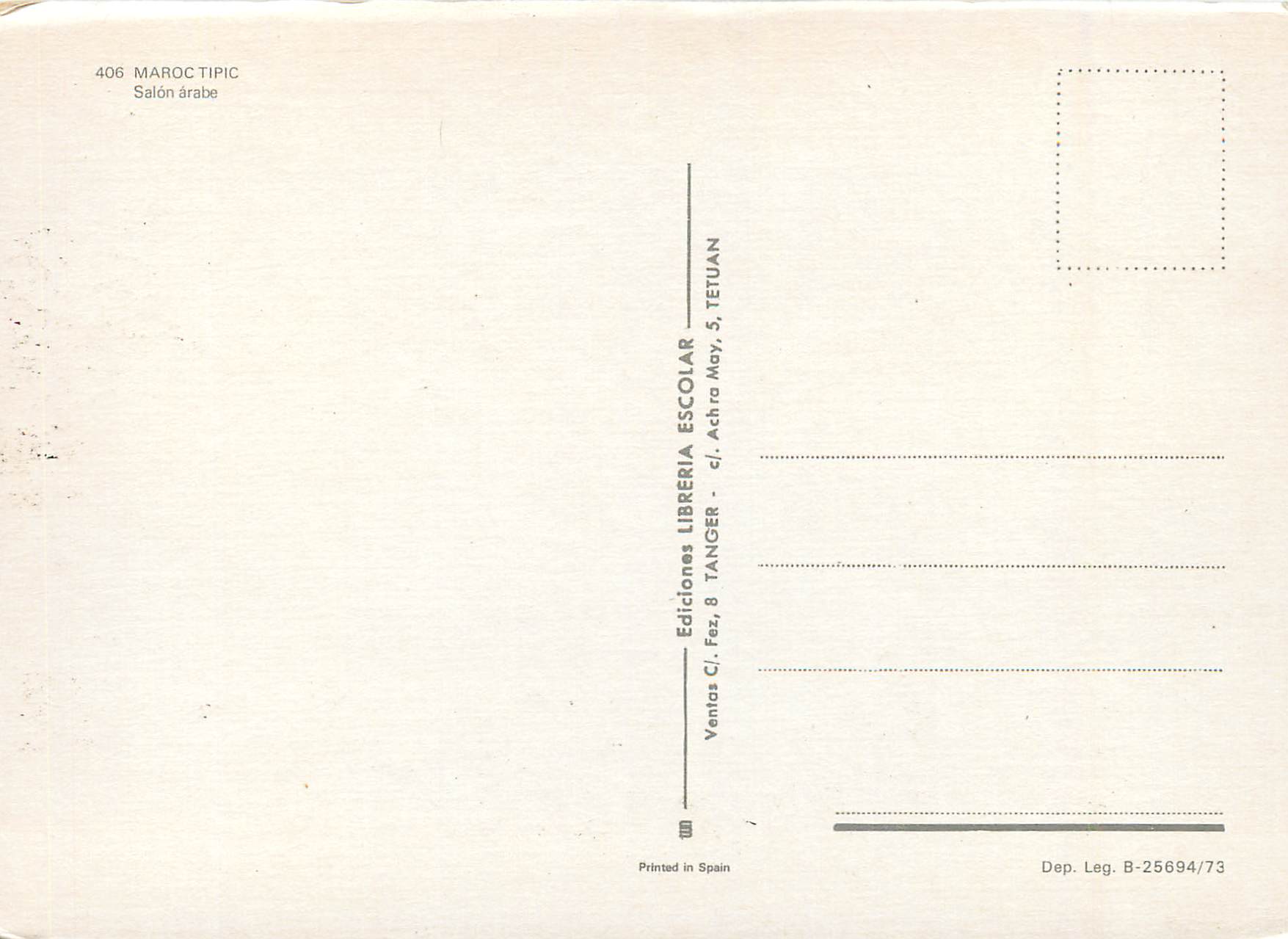 CPM Maroc Tipic Saion Arabe  — Back
