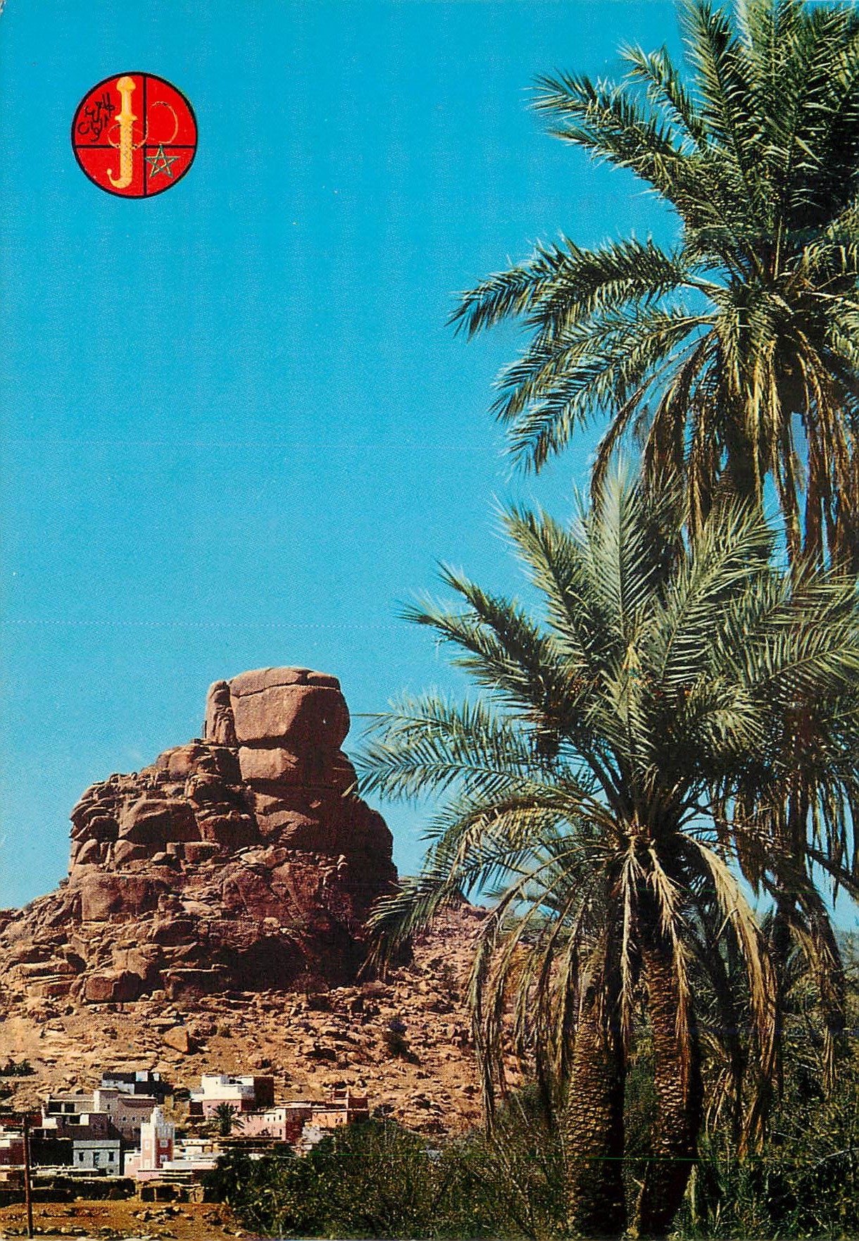 CPM Le sud marocain et ses merveilles 