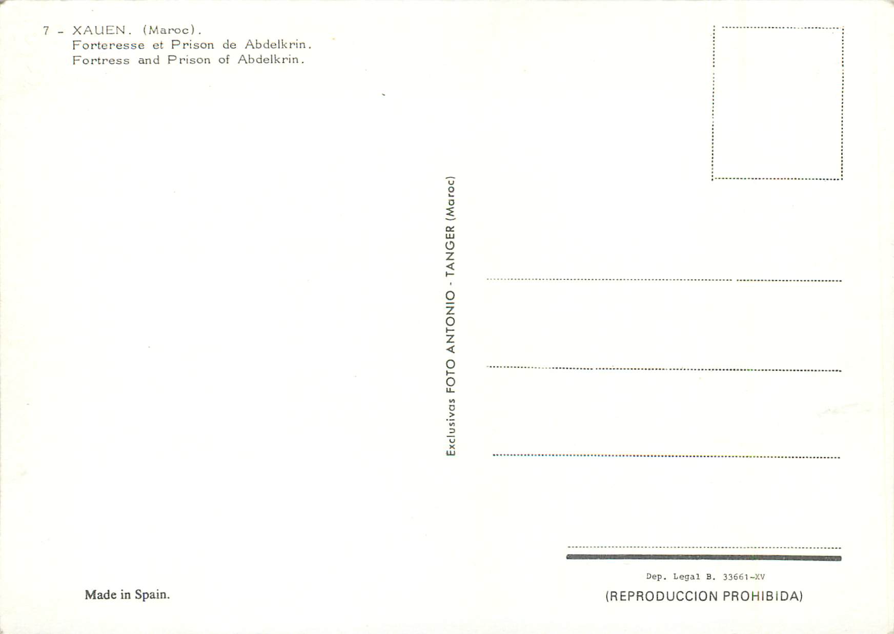 CPM Xauen Maroc Forteresse et Prison de Abdelkrin  — Rückseite