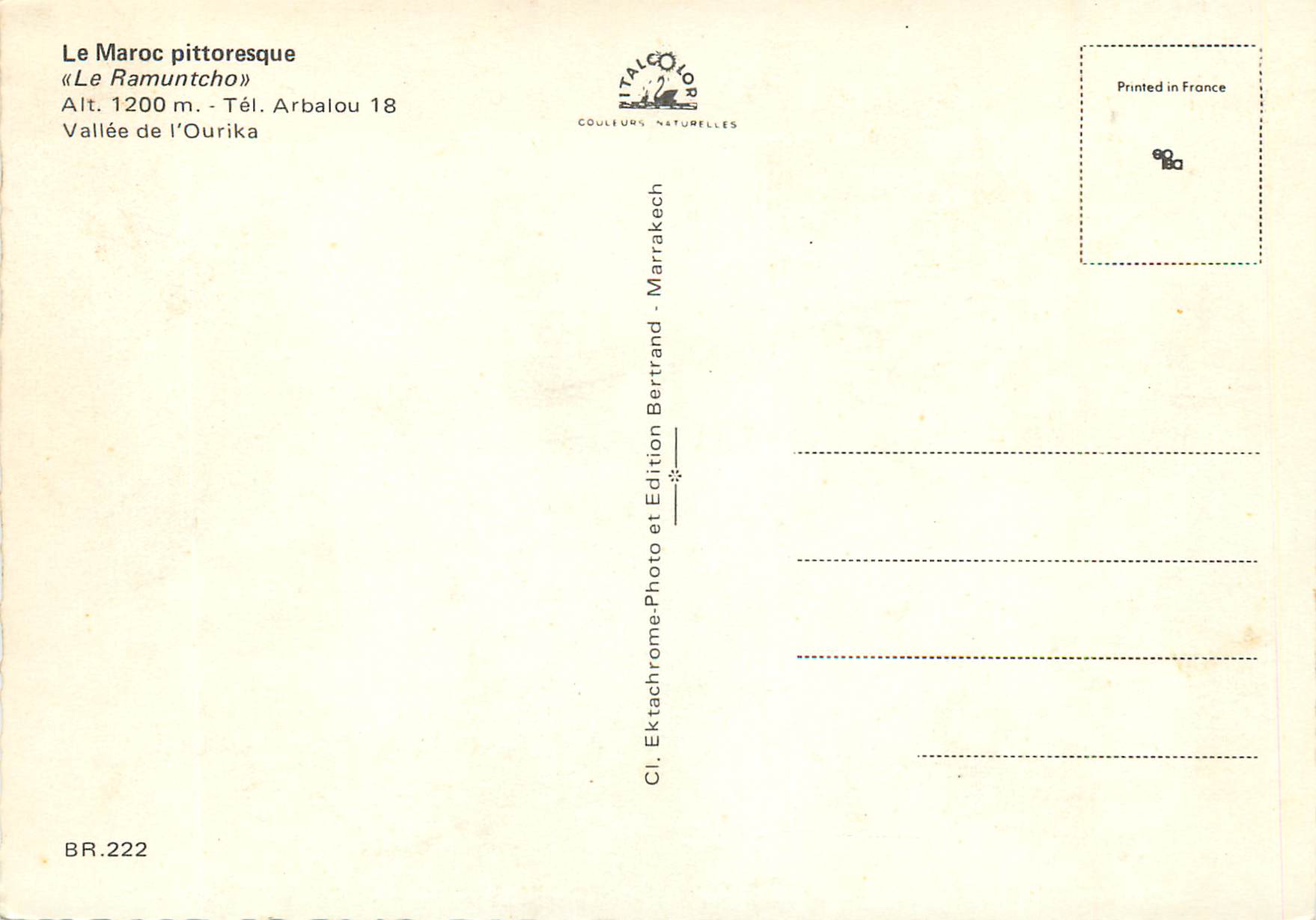 CPM Le Maroc pittoresque Le Ramuntcho Vallee de l Ourika  — Rückseite