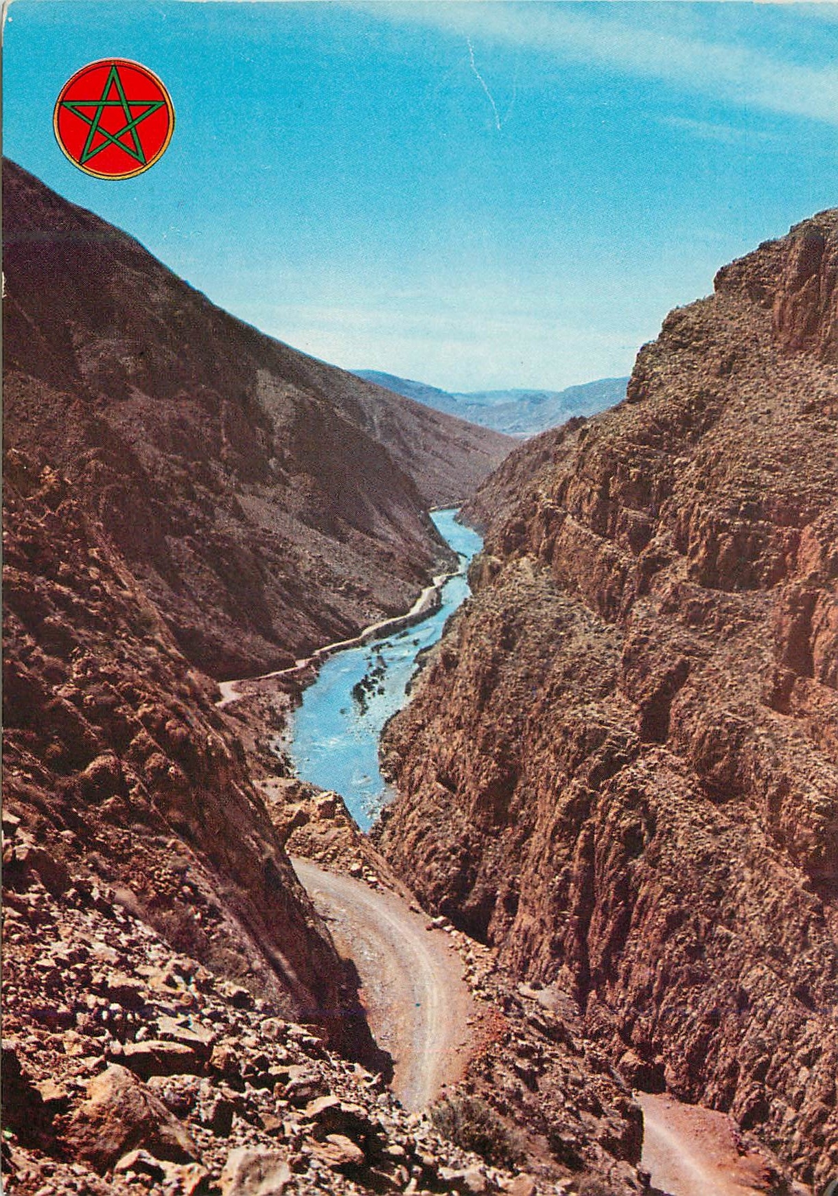 CPM Boumalne du Dades Les Gorges du Dades 