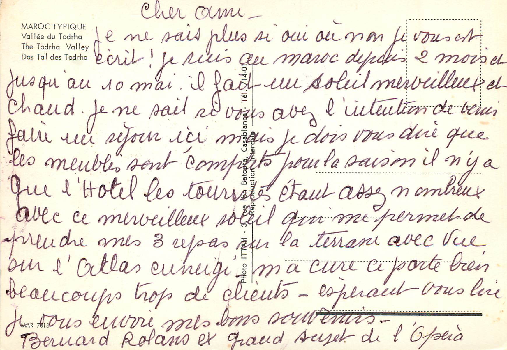 CPM Maroc Typique Vallee du Todrha  — Back