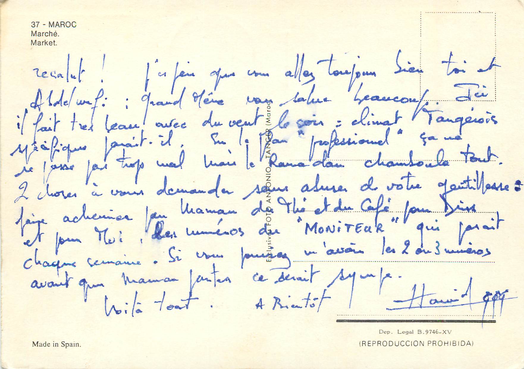 CPM Maroc Marche  — Rückseite