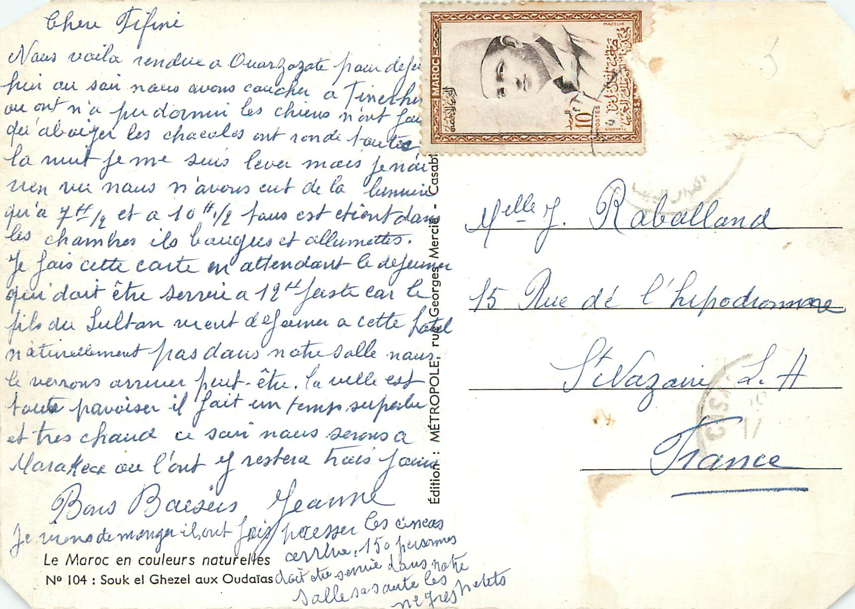 Souk el Ghezel aux Oudatas — Casablanca — Édition : Métropole, N° 104 — Back