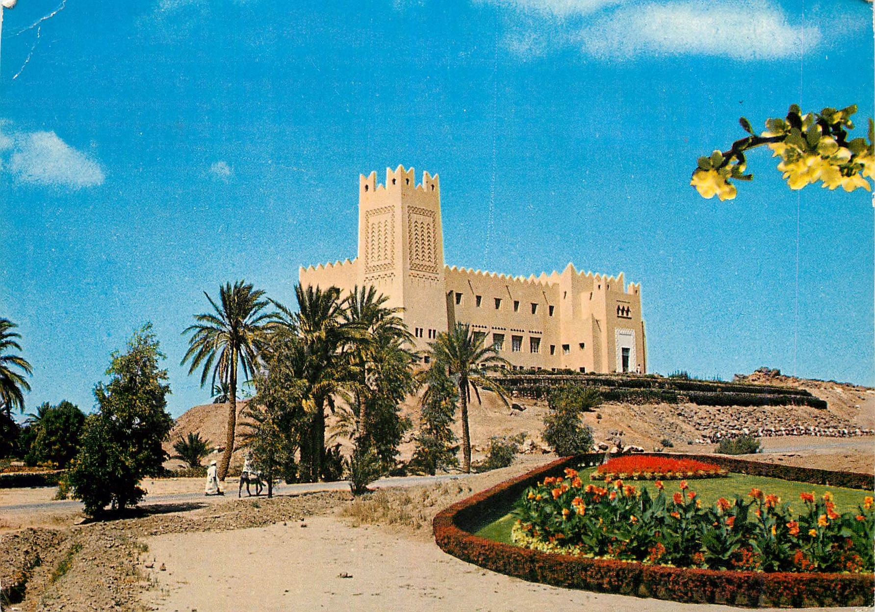 CPM Sud Maroain Hotel gite d etape 