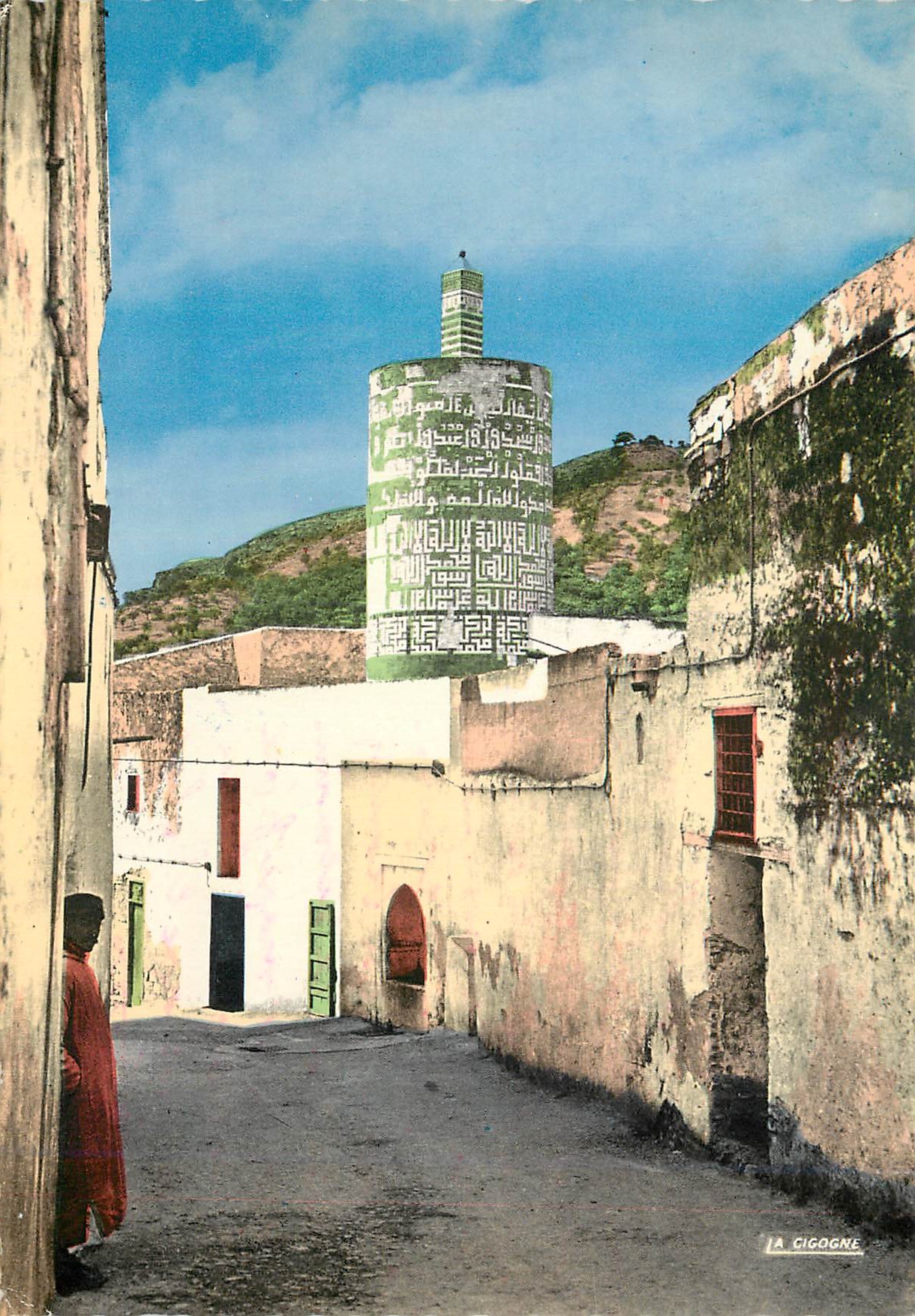 CPM Moulay Idriss Le Minaret Rond 