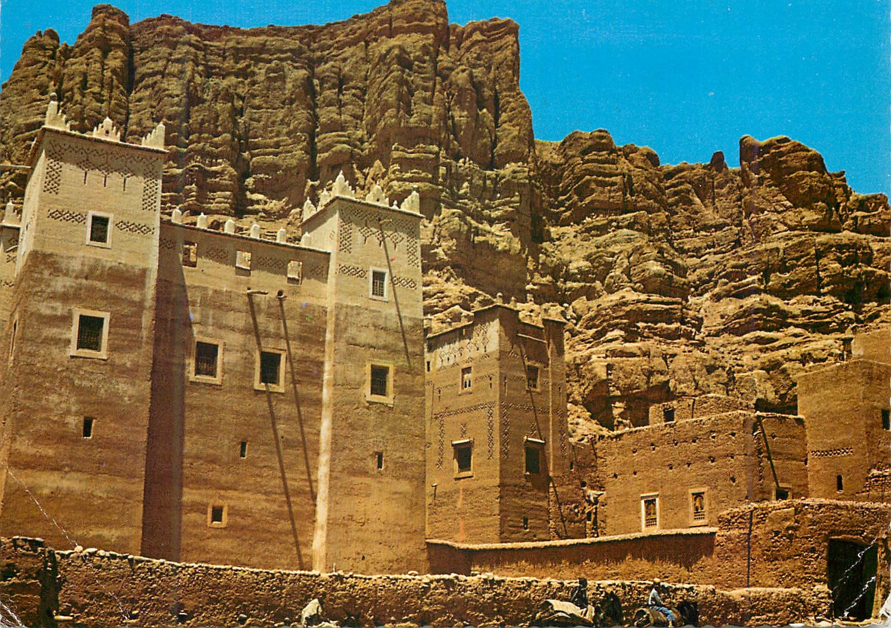 CPM Le Maroc Pittoresque Vallee du M Goun Casbah Tourbist 