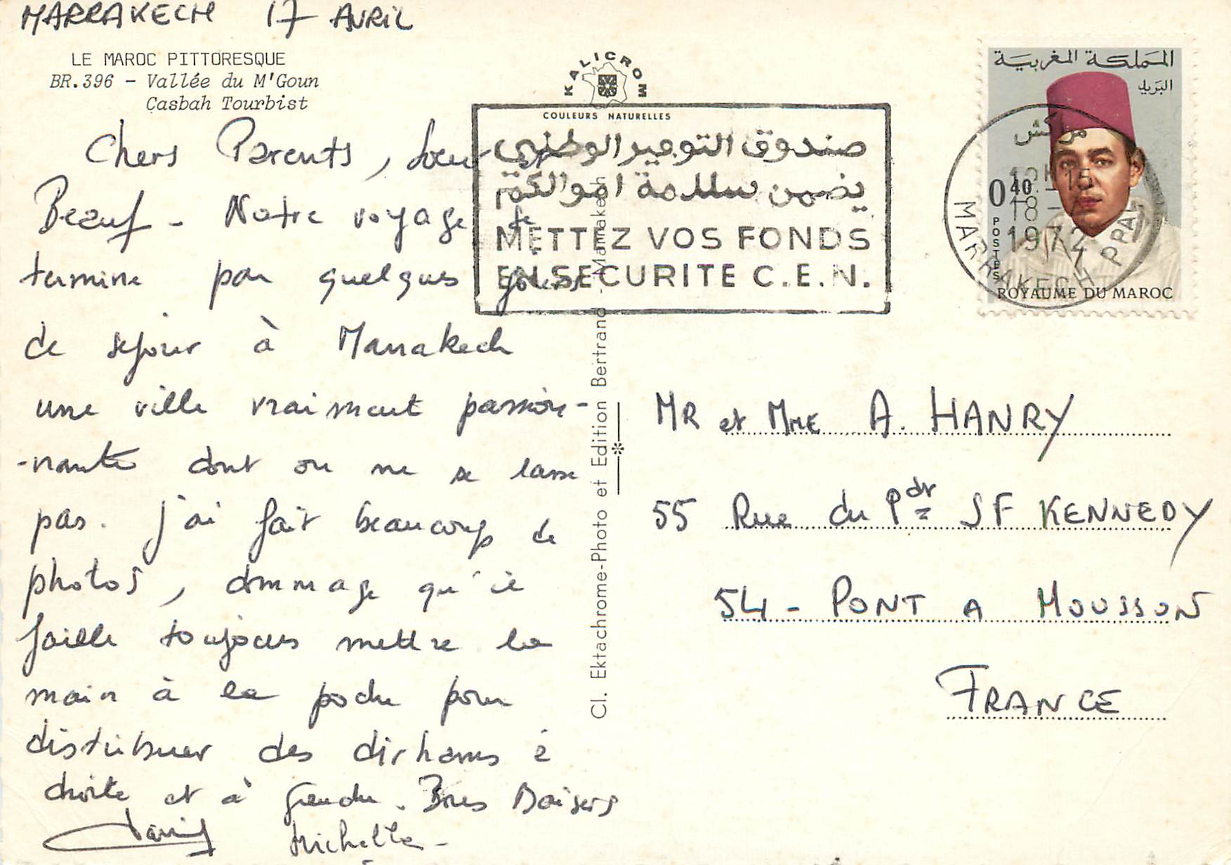 CPM Le Maroc Pittoresque Vallee du M Goun Casbah Tourbist  — Rückseite