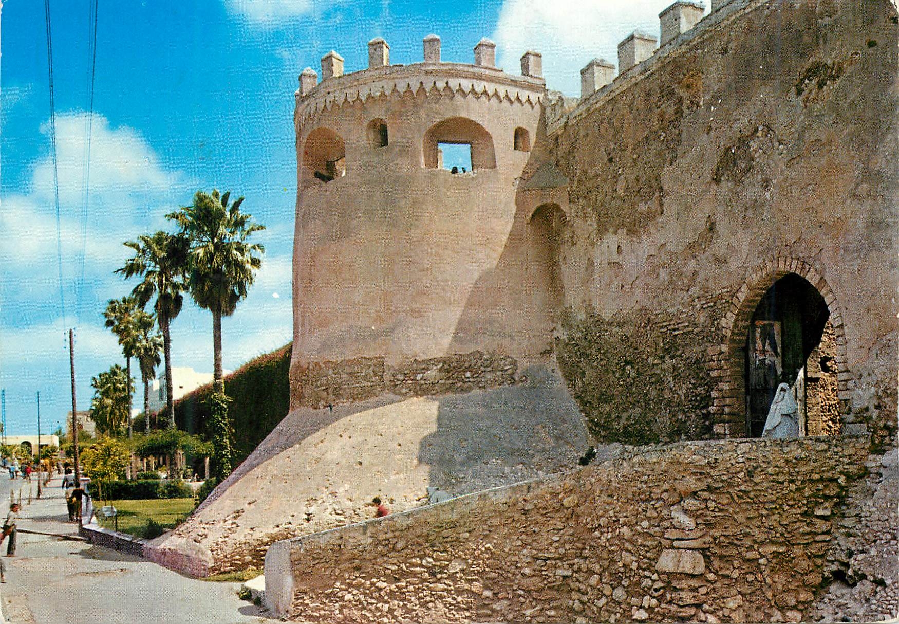 CPM Azemmour Los Remparts 