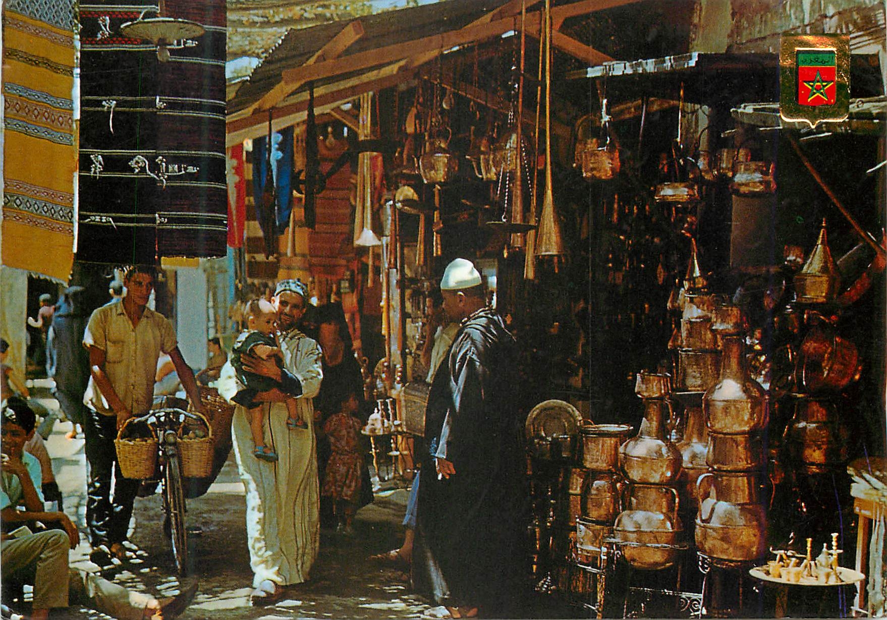 CPM Marruecos Tipico Maroc Typique Artisanat 