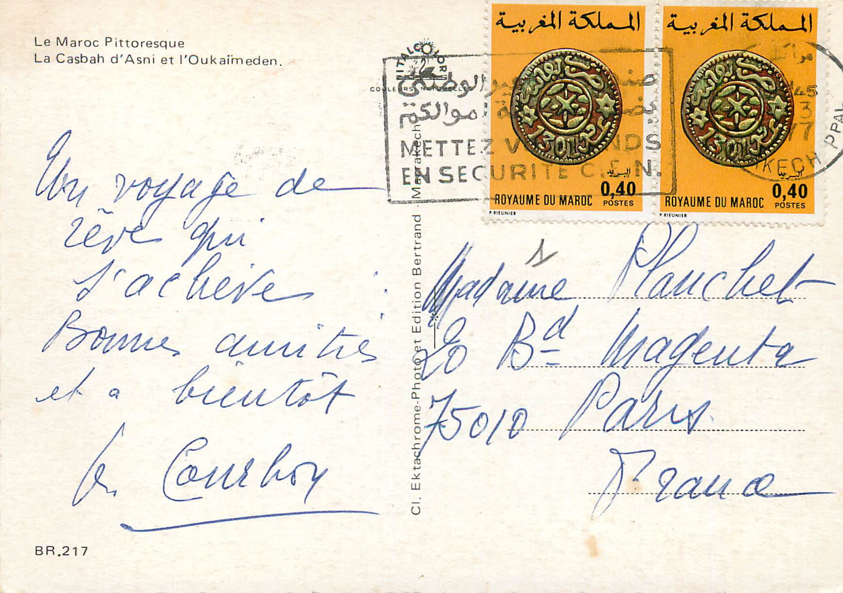 CPM Le Marc Pittoresque La Casbah d Asni et l Oukaimeden  — Rückseite