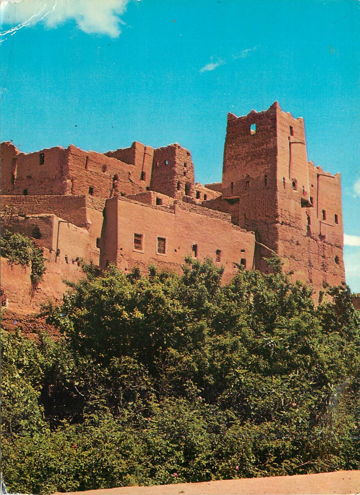 CPM Sud Marocain Kasbah dans la vallee d El Kelaa des M gouna 