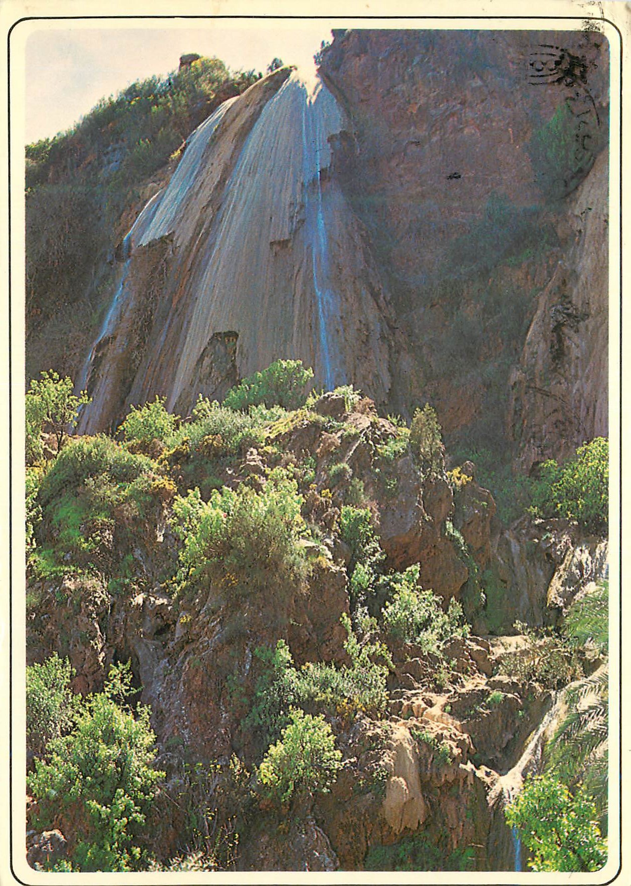 CPM Sud Marocain Cascade d Immouzer 