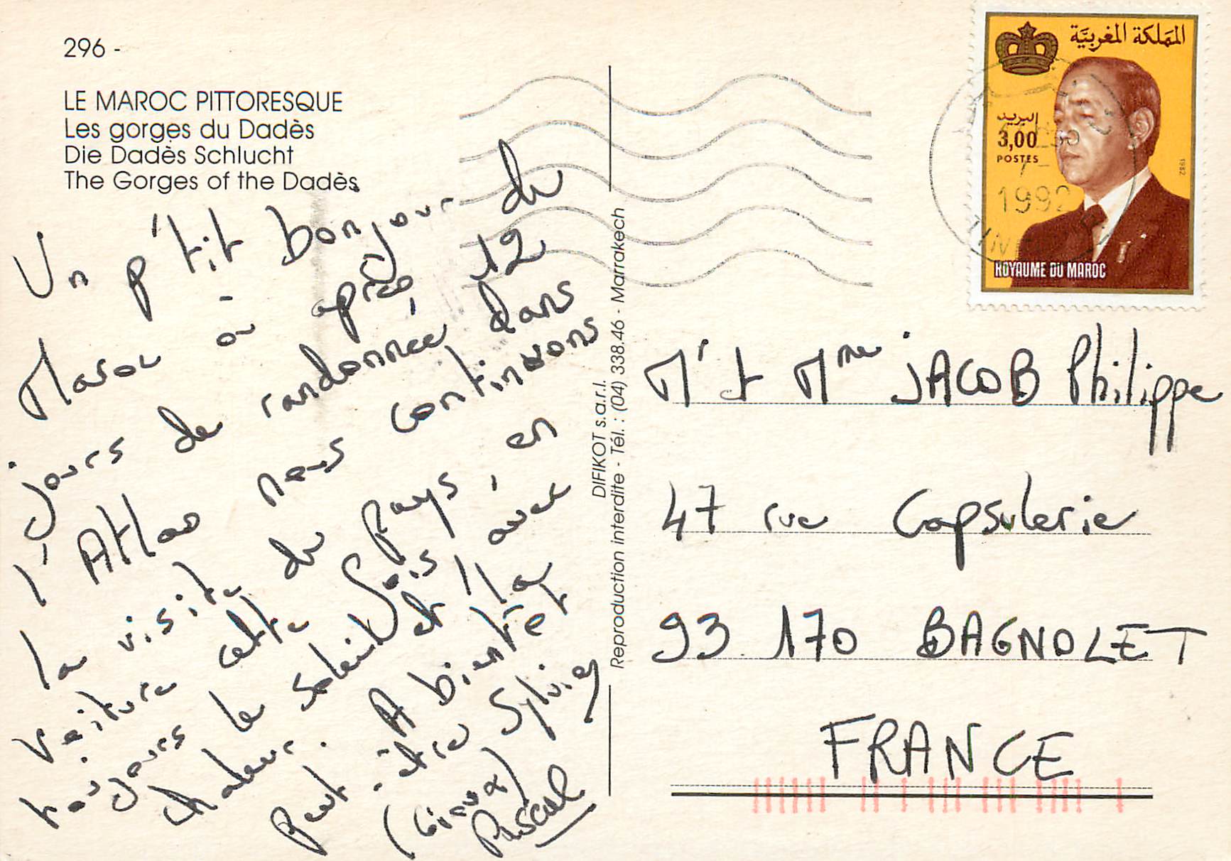 CPM Le Maroc Pittoresque Les gorges du Dades  — Back