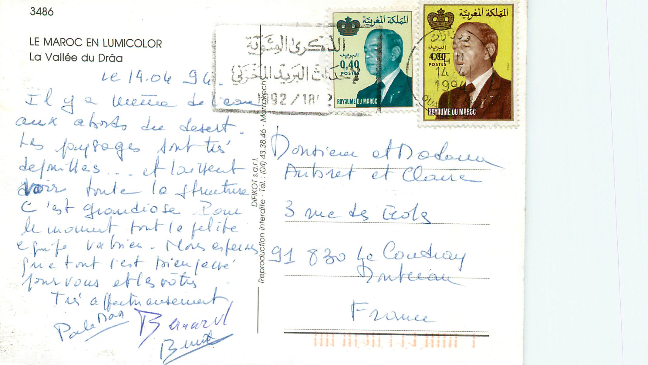 CPM Le Maroc en Lumicolor La Vallee du Draa  — Rückseite