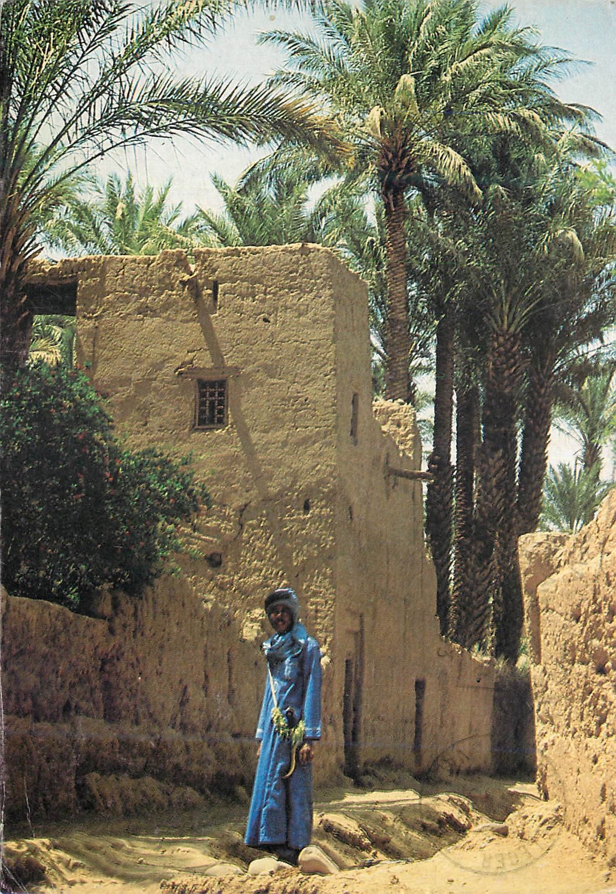 CPM Maroc Infini Village region de Zagora 