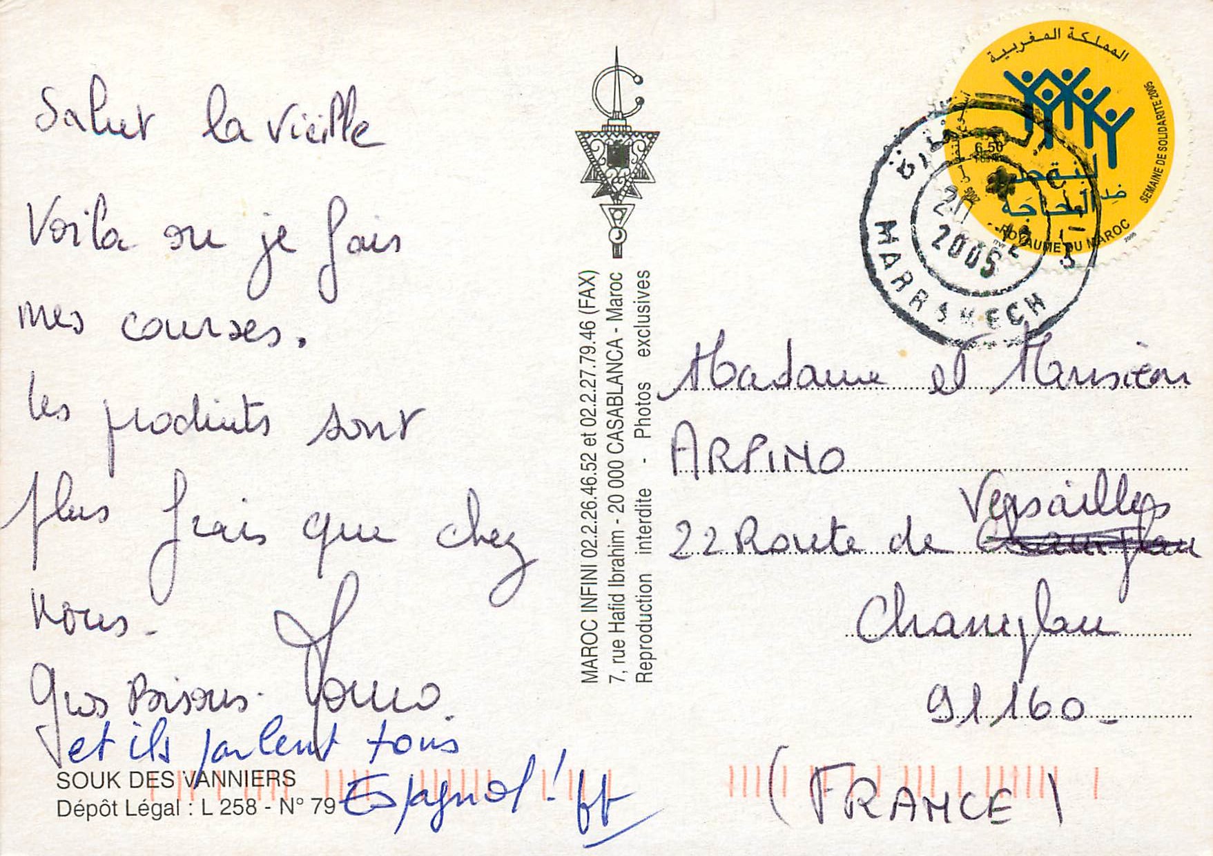 CPM Souvenir de Maroc Souk des Vanniers  — Back