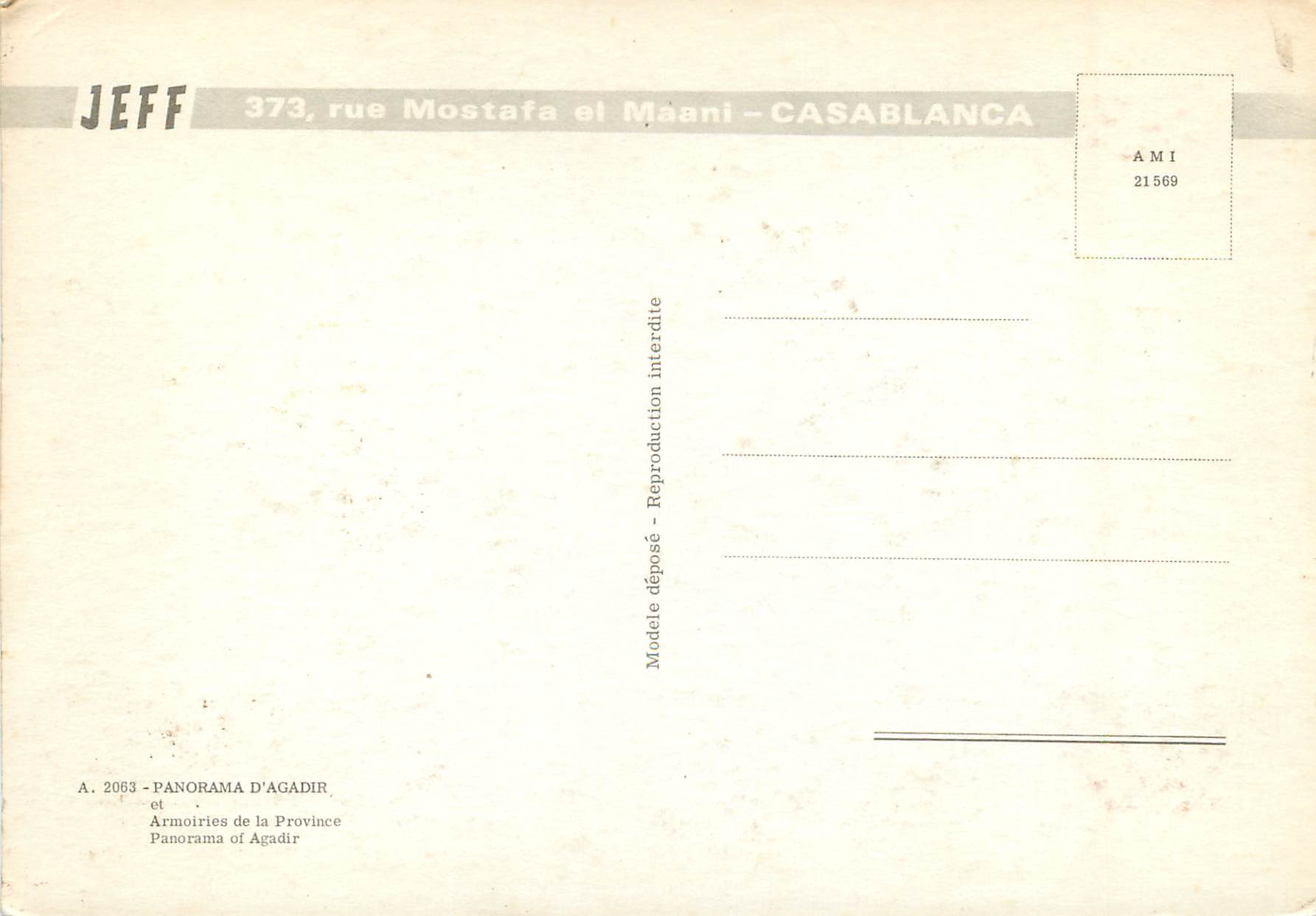 CPM Panorama d Agadir et Armoiries de la Province  — Rückseite