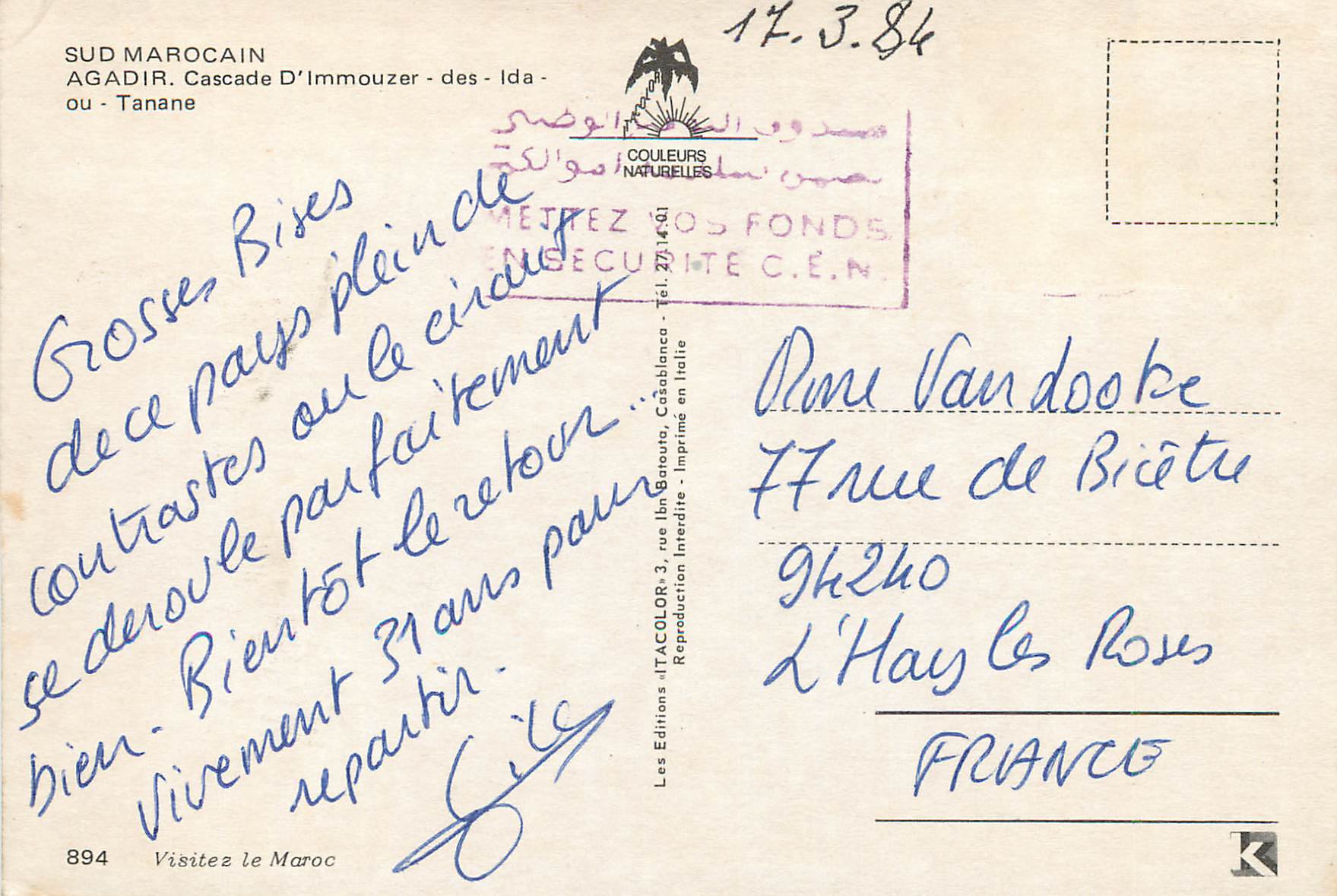 CPM Sud Marocain Agadir Cascade d Immouzer des Idaou Tanane Ane Donkey — Rückseite