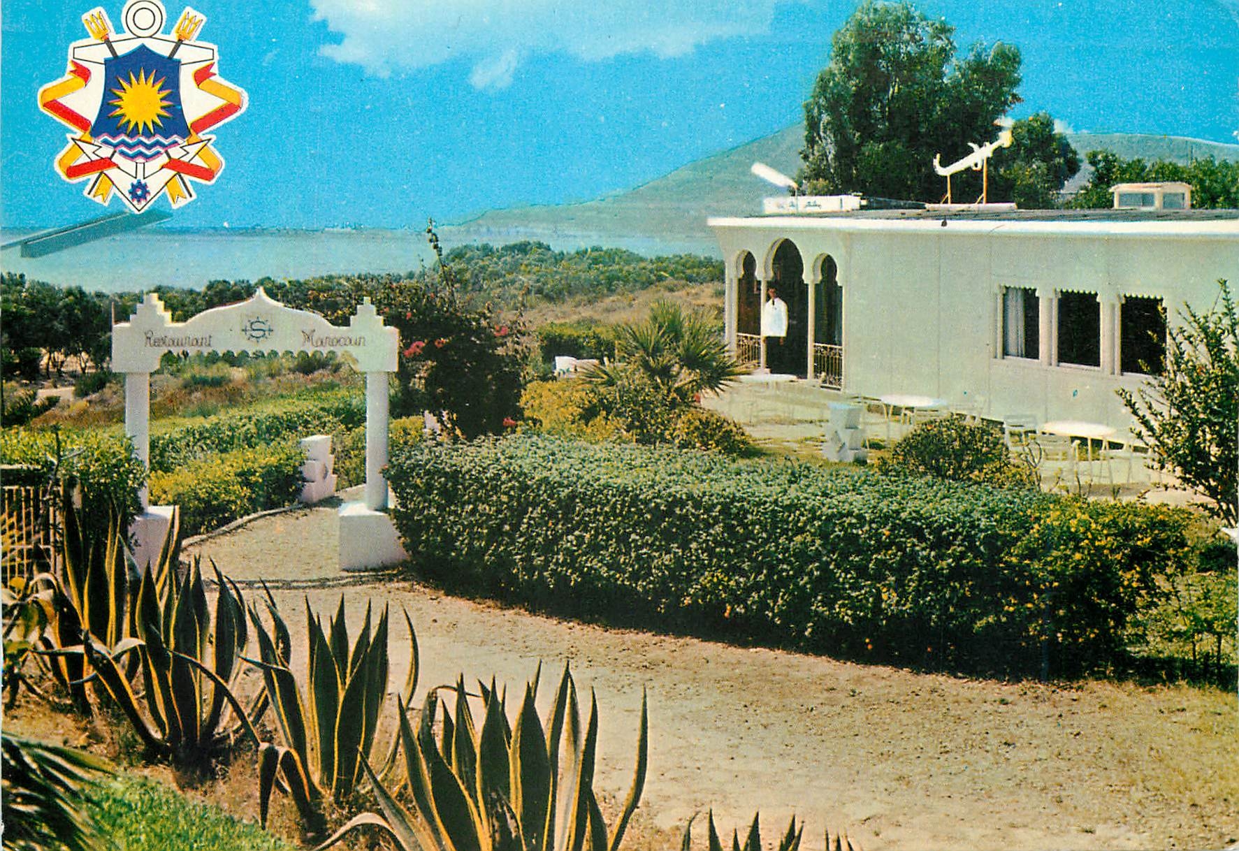 CPM Agadir Armoirie de la Ville et L Hotel Salam 