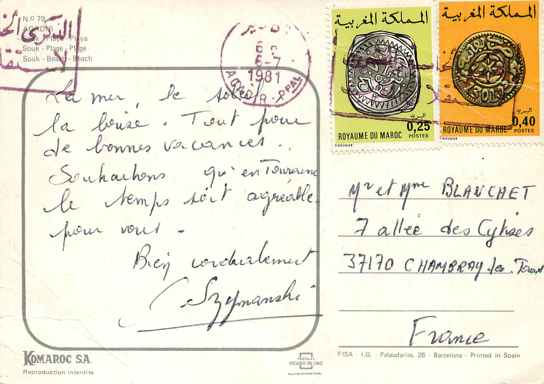 CPM Agadir Souk Plage  — Rückseite