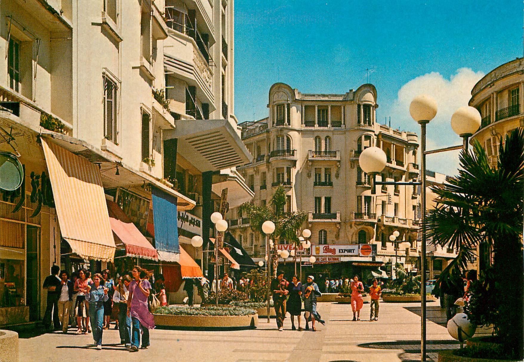 CPM Casablanca Rue du Prince Moulay Abdellah 