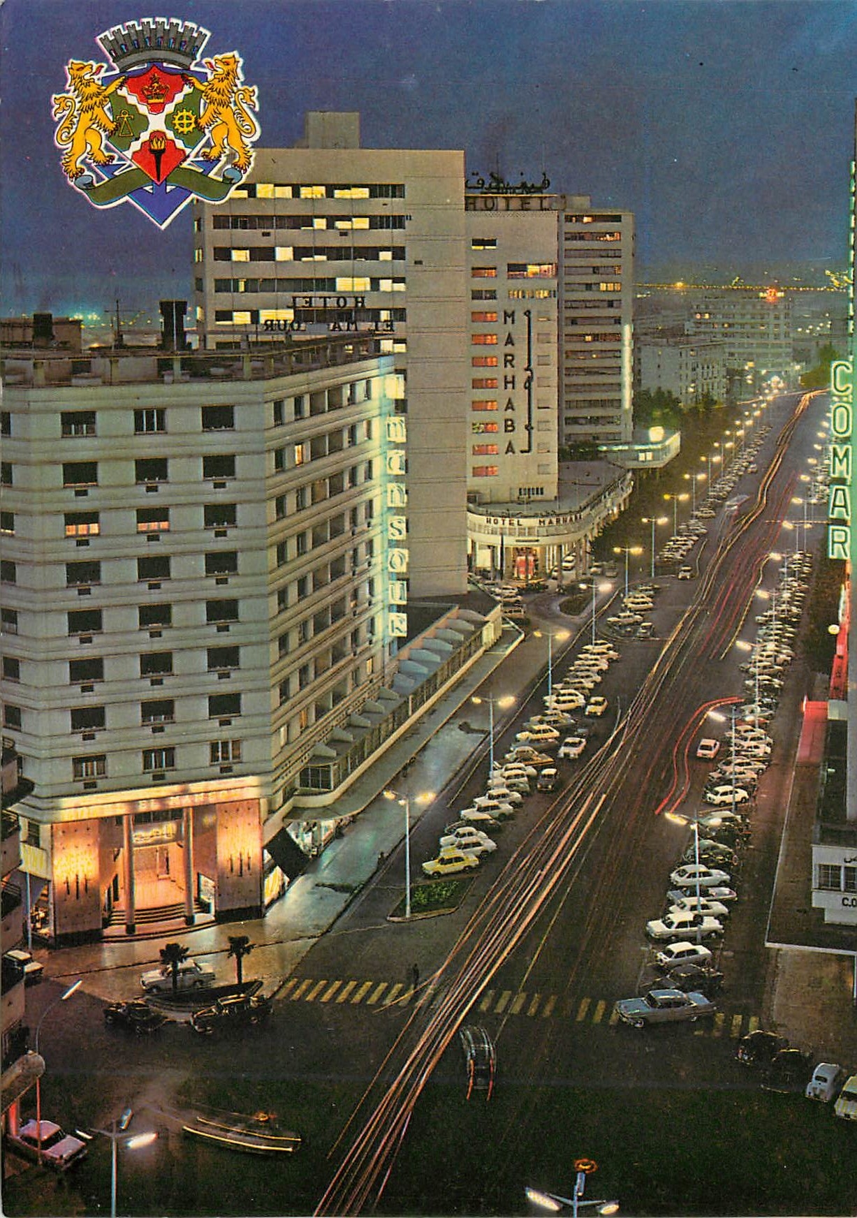 CPM Casablanca Avenue des FAR Hotel El Mansour et Hotel Mahraba 