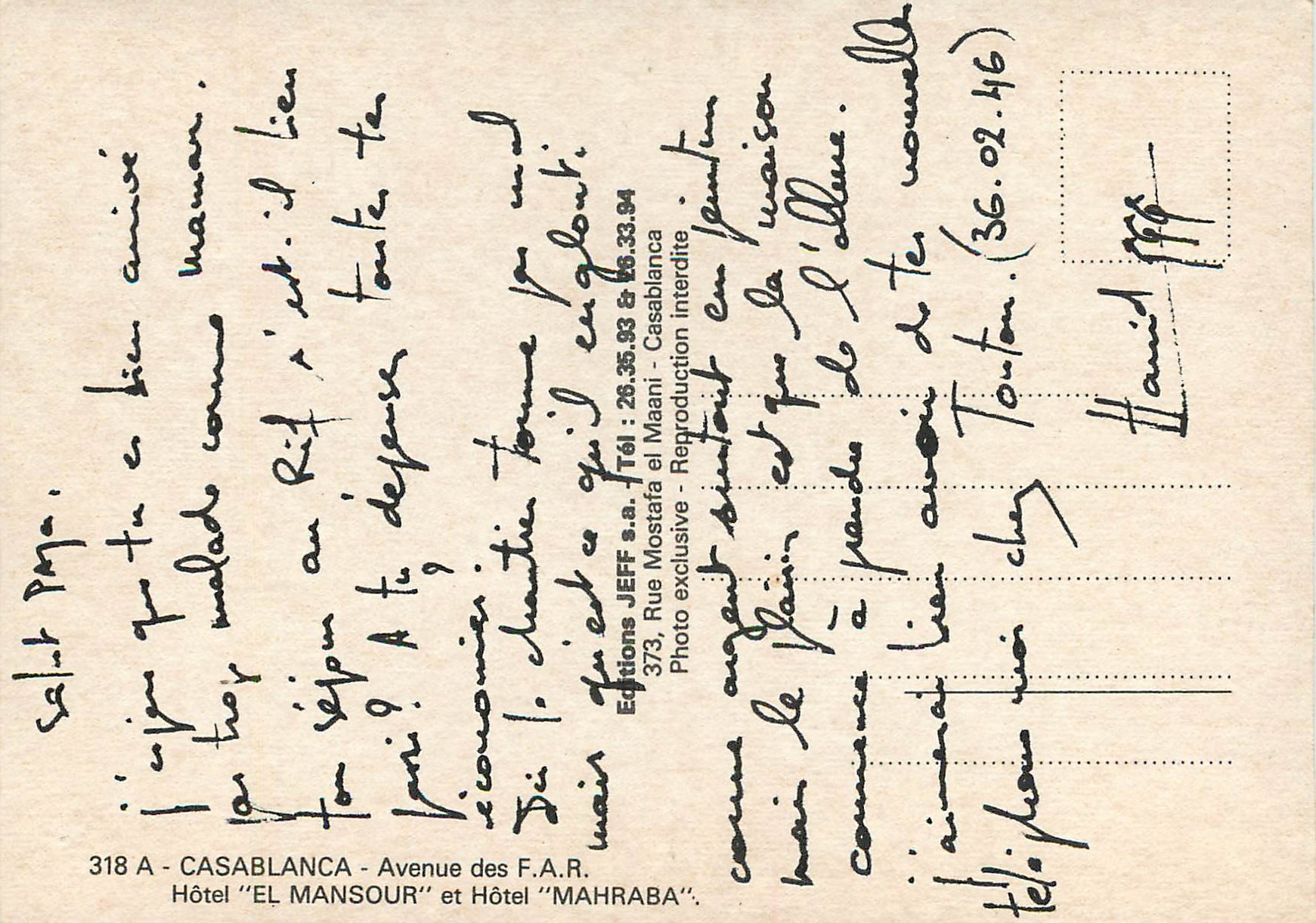 CPM Casablanca Avenue des FAR Hotel El Mansour et Hotel Mahraba  — Rückseite