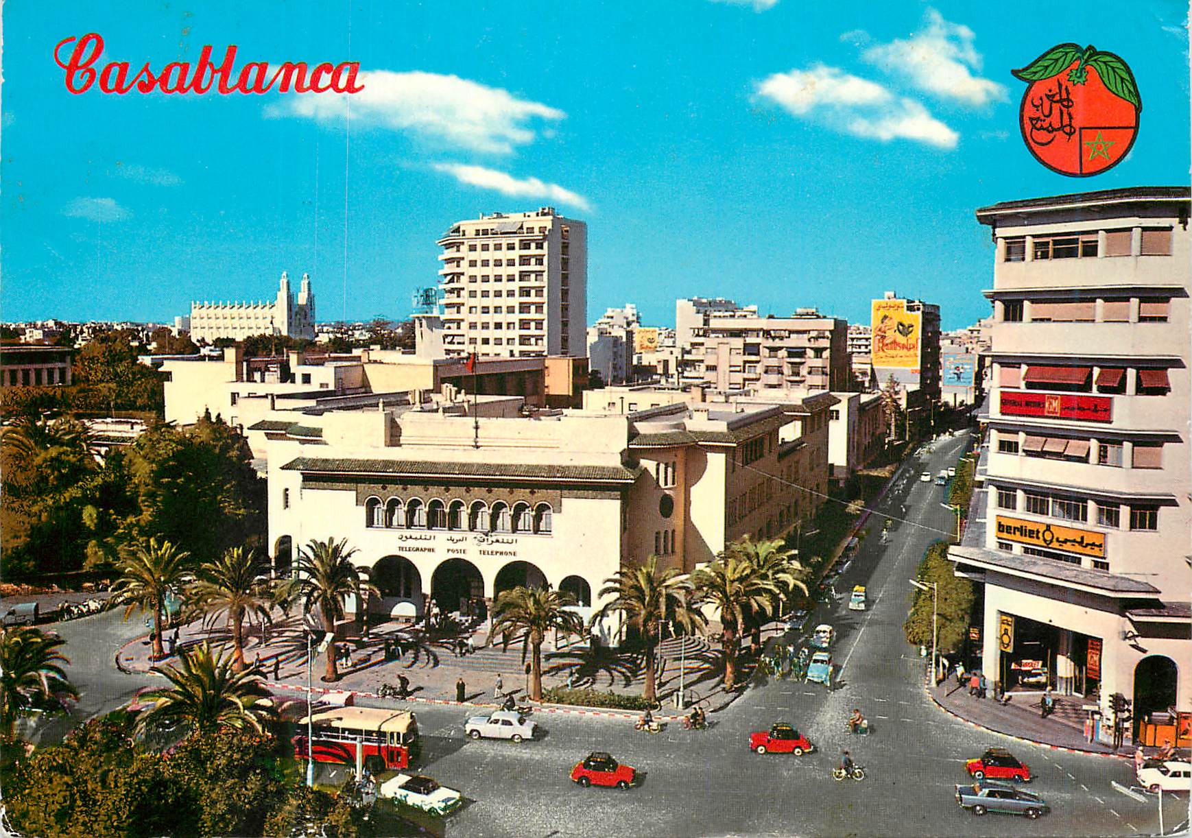 CPM Casablanca La Poste Principale 