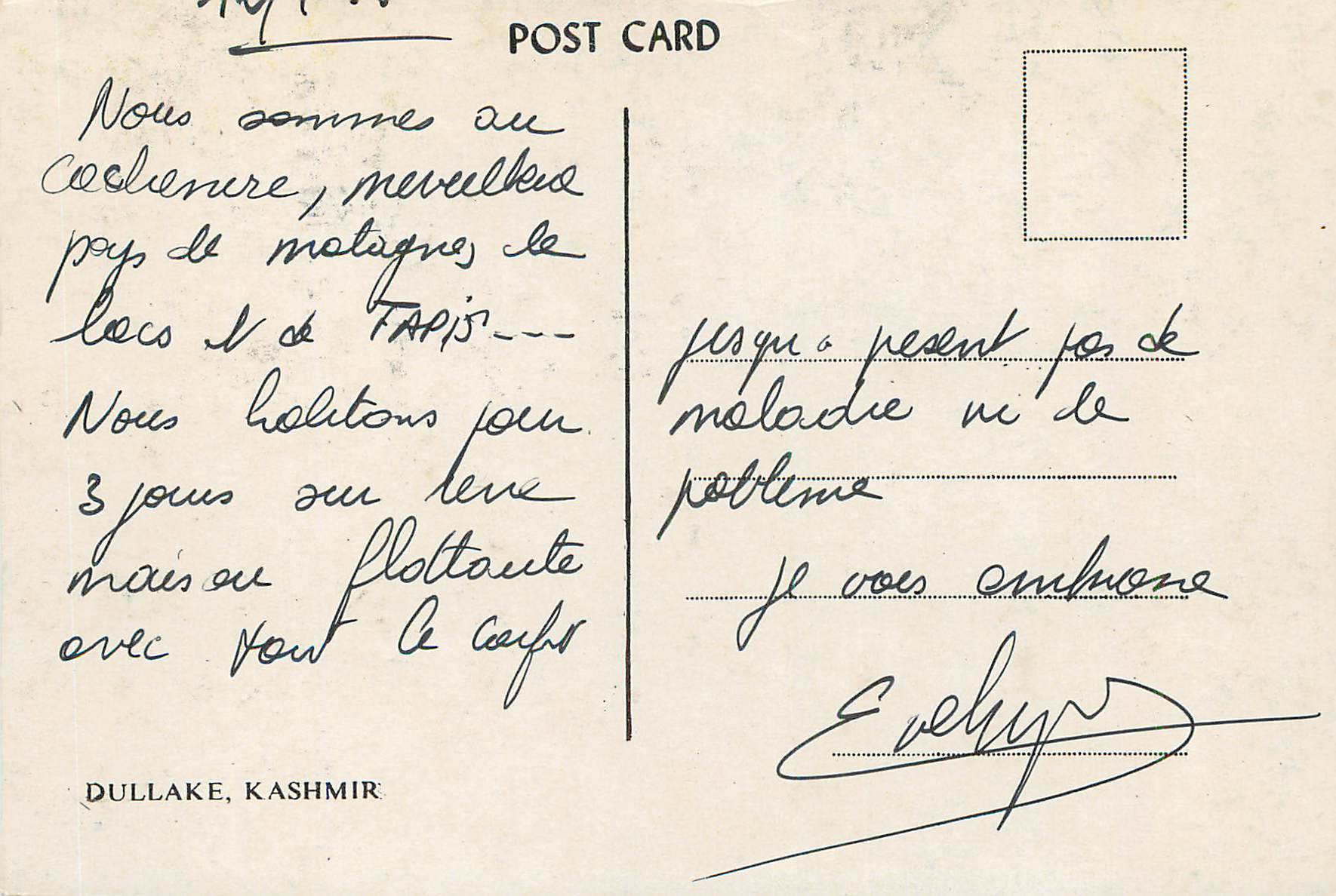 CPM Dullake Kashmir  — Rückseite