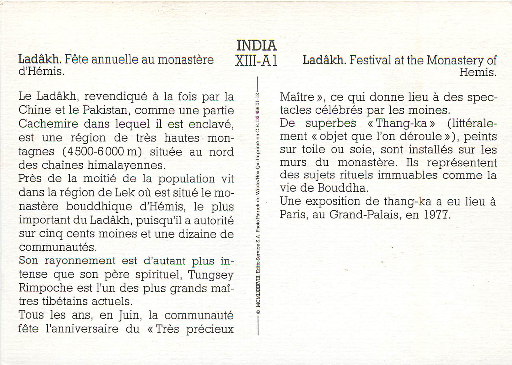 CPM India Ladakh Fete annuelle au monastere d Hemis  — Rückseite