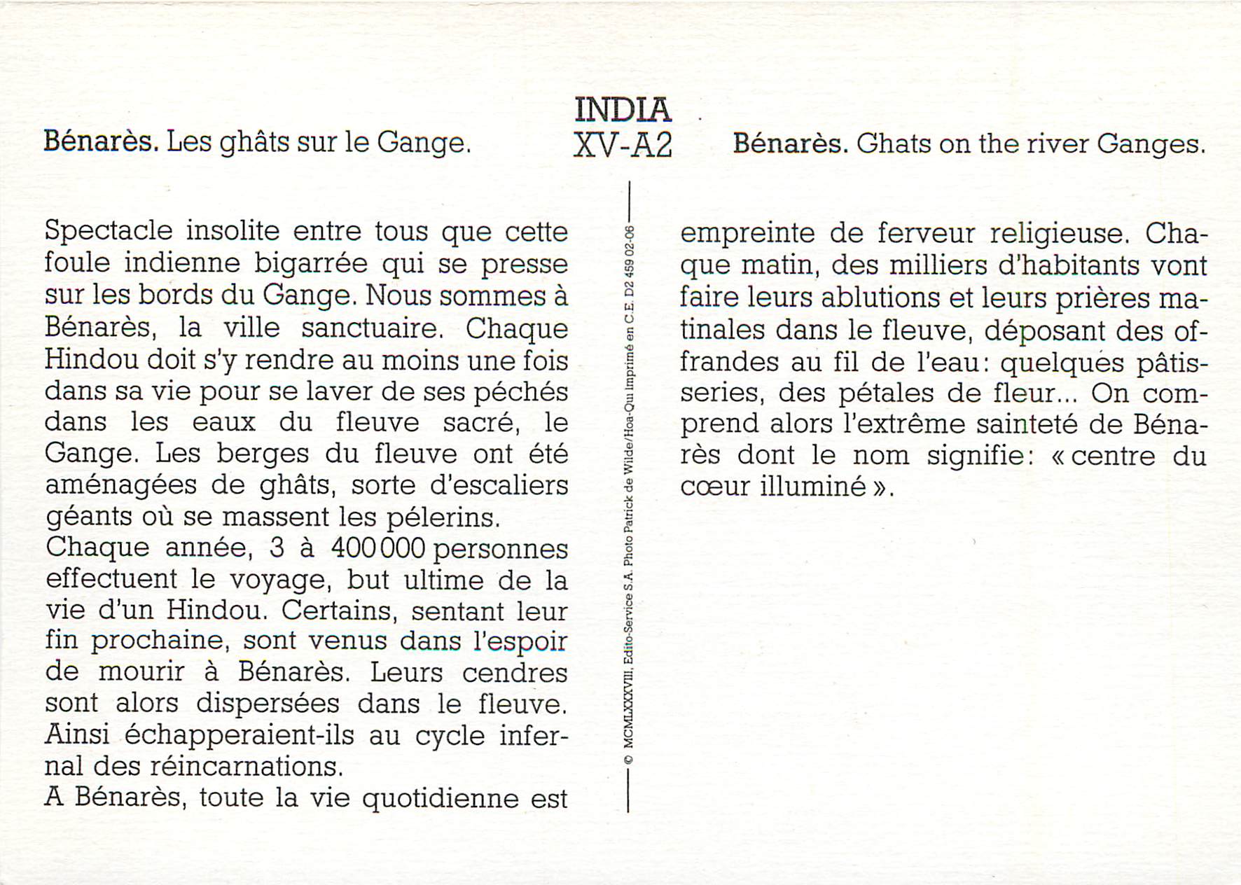 CPM India Benares Les ghats sur le Gange  — Rückseite