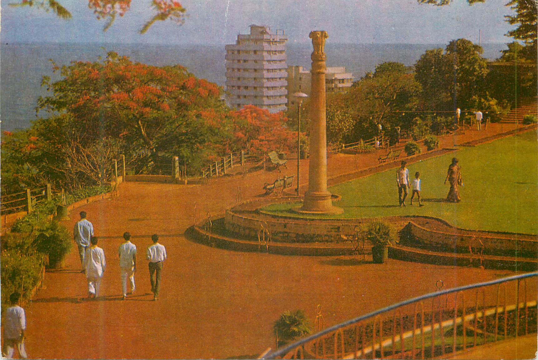 CPM Kamla Nehru Park Bombay 
