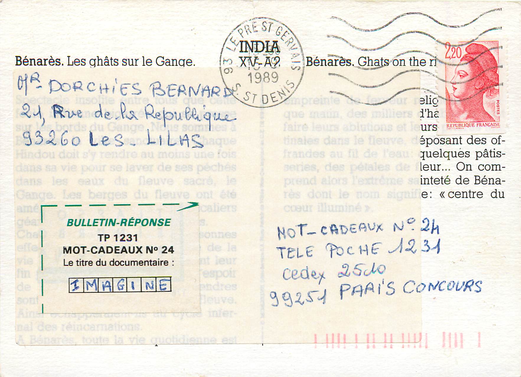 CPM Benares Les ghats sur le Gange  — Rückseite