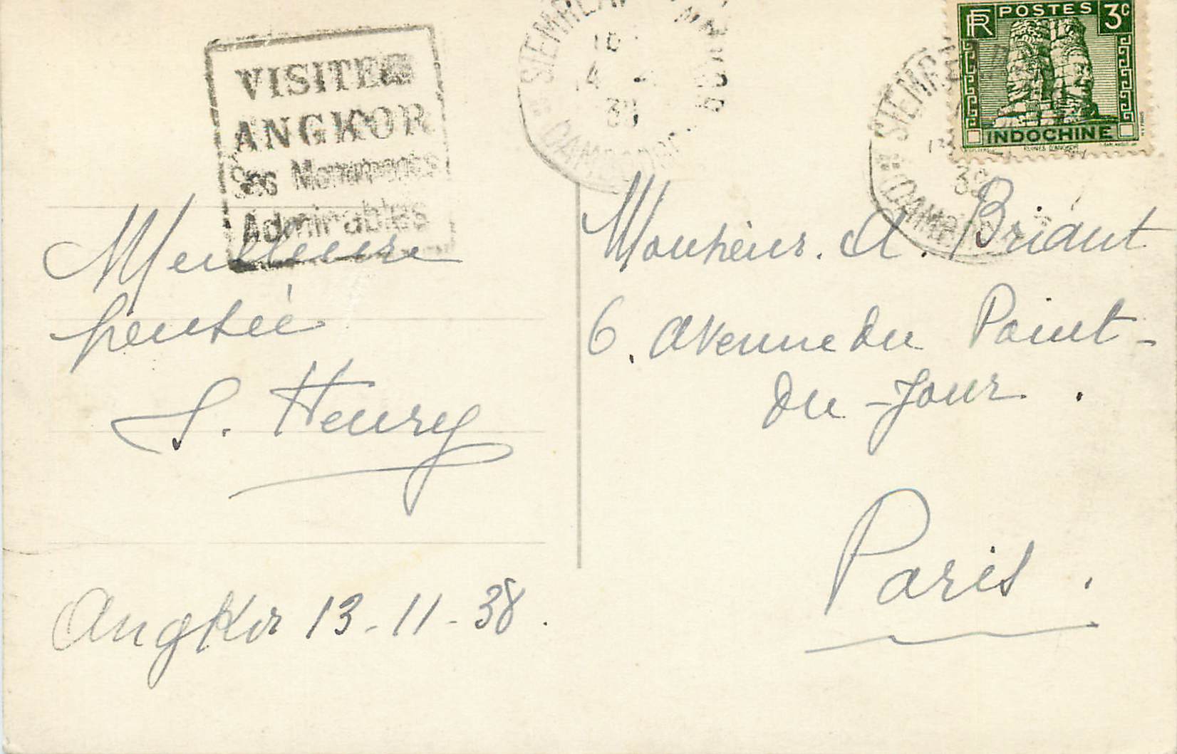 CPM Indochine — Rückseite