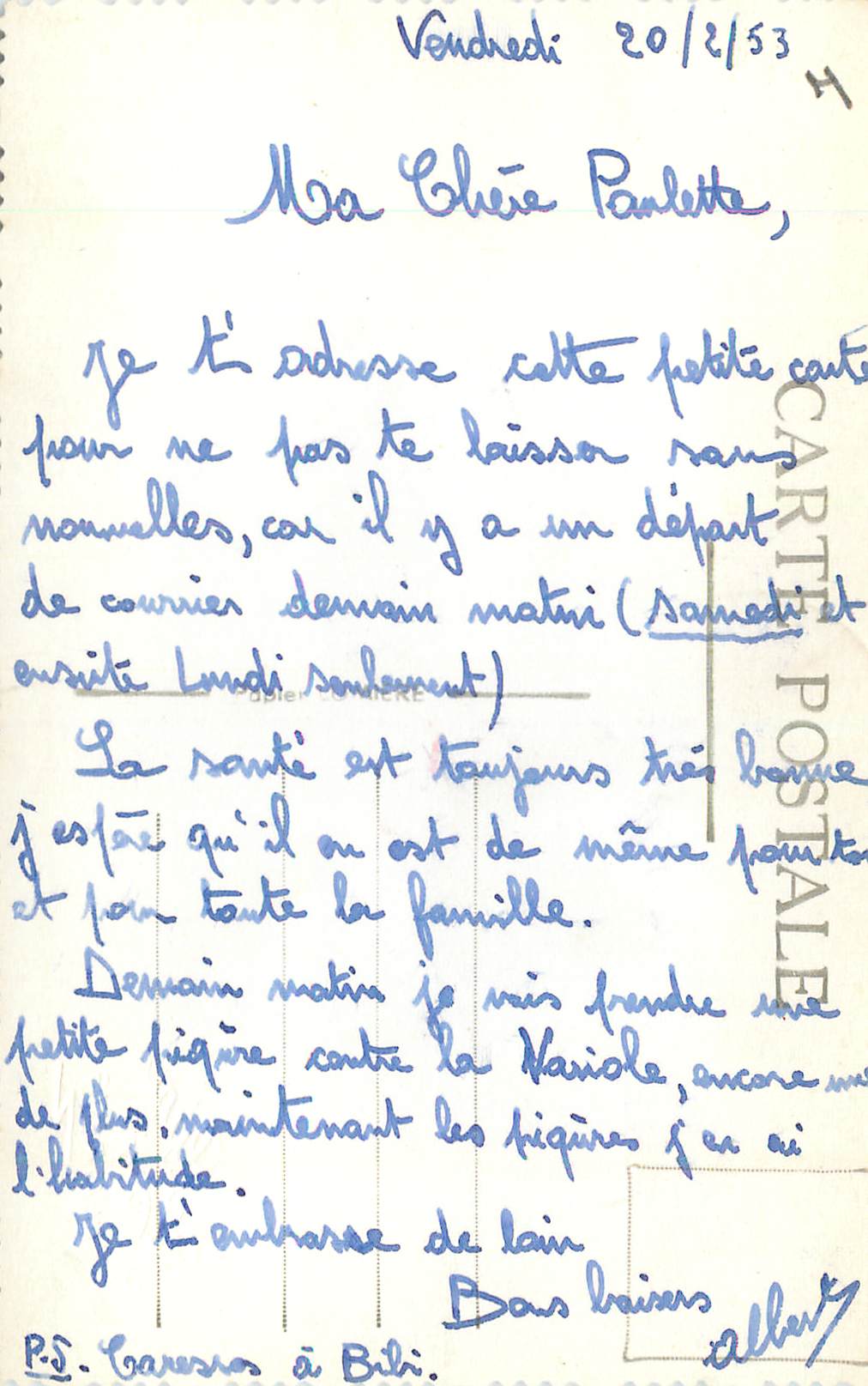 CARTE PHOTO Buffle Attelage Charrue — Rückseite