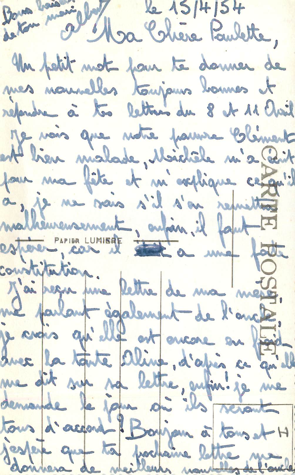 CARTE PHOTO Bateau  — Rückseite