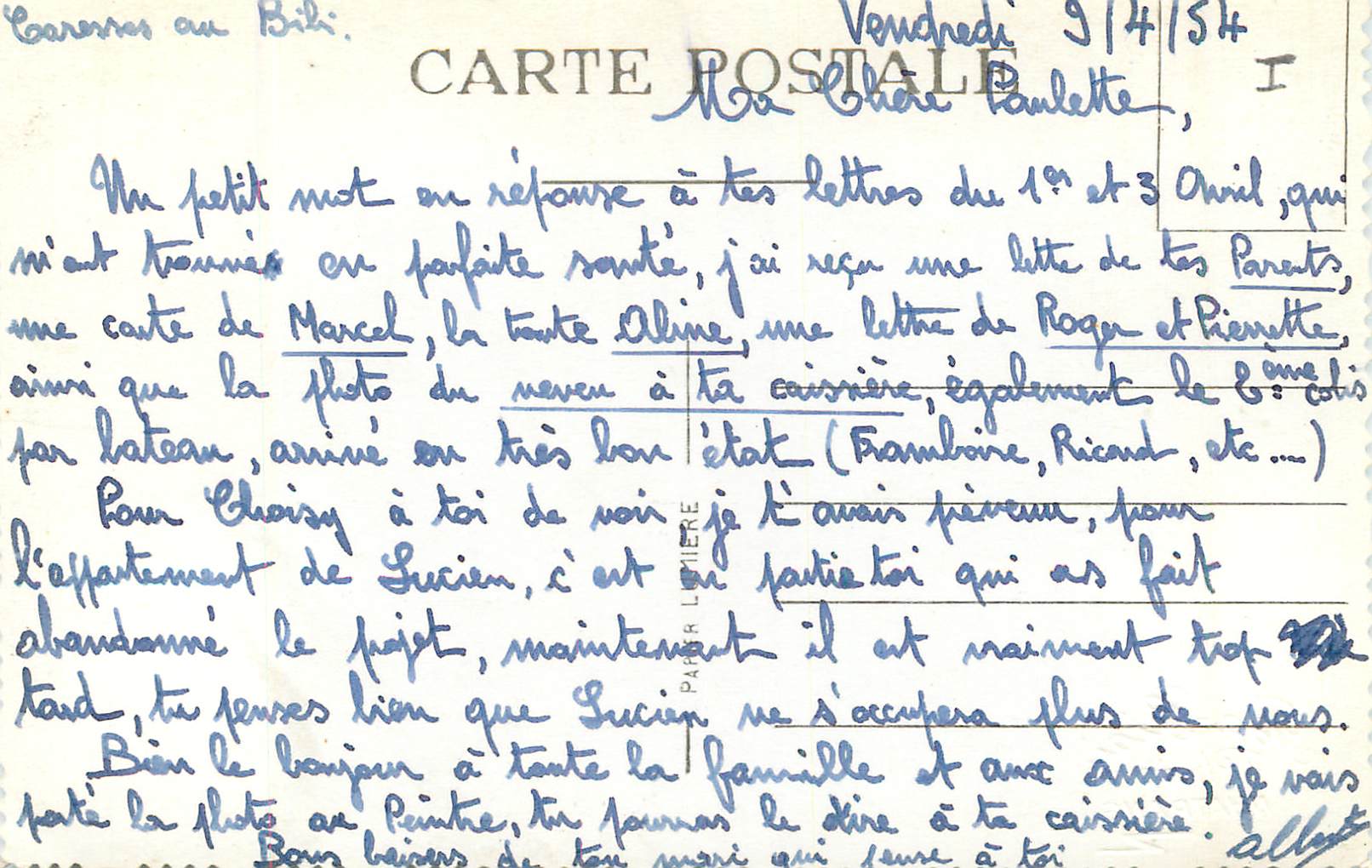 CARTE PHOTO Bateau  — Rückseite