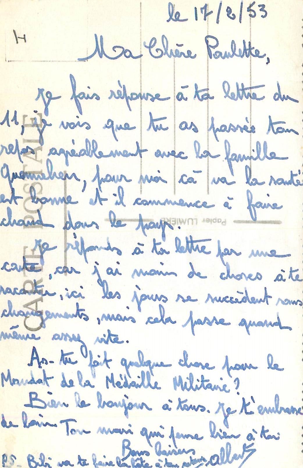 Canal tropical bordé de palmiers — Papier Lumière, n° 1 — Reverso