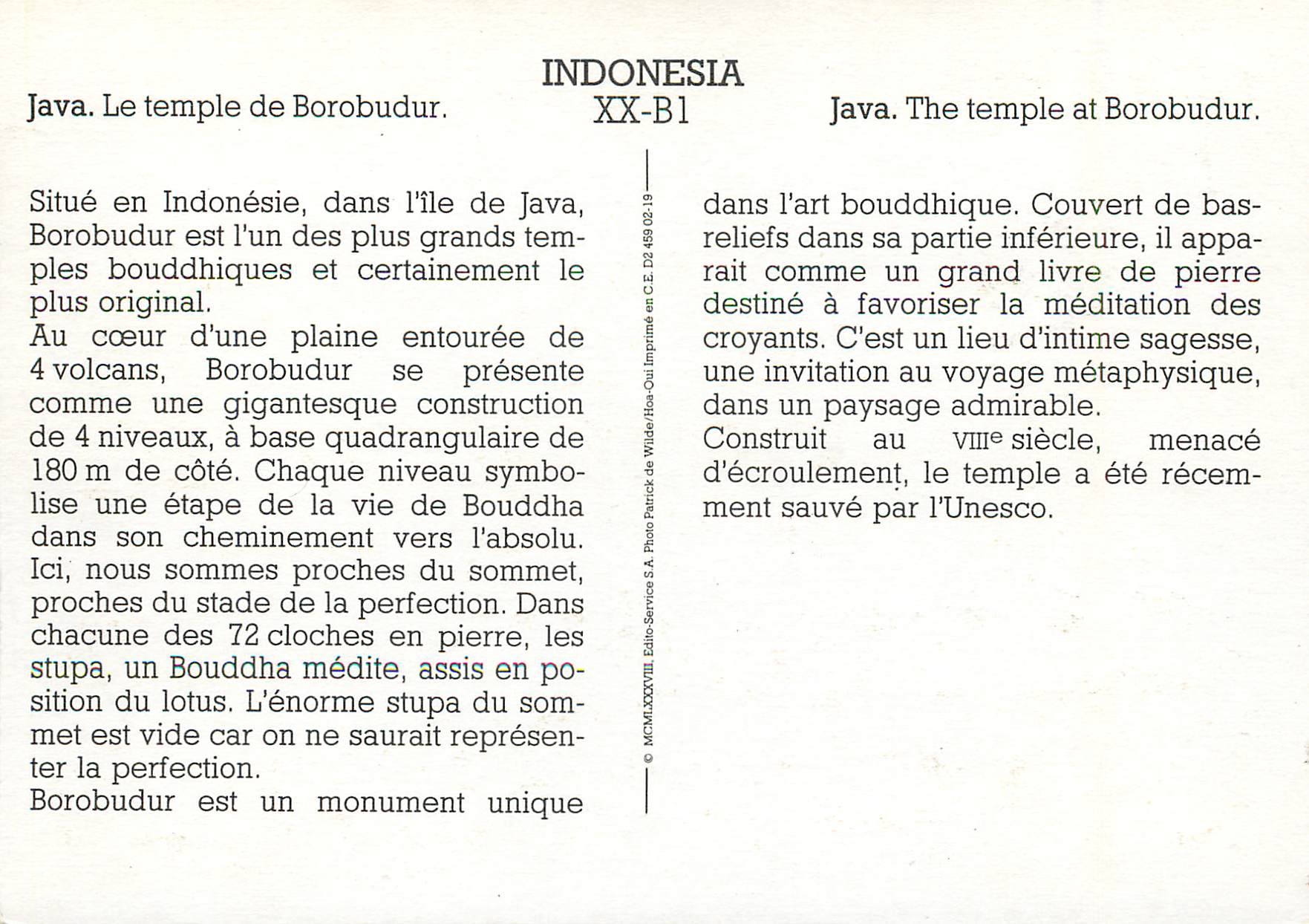 CPM Java Le temple de Borobudur  — Rückseite